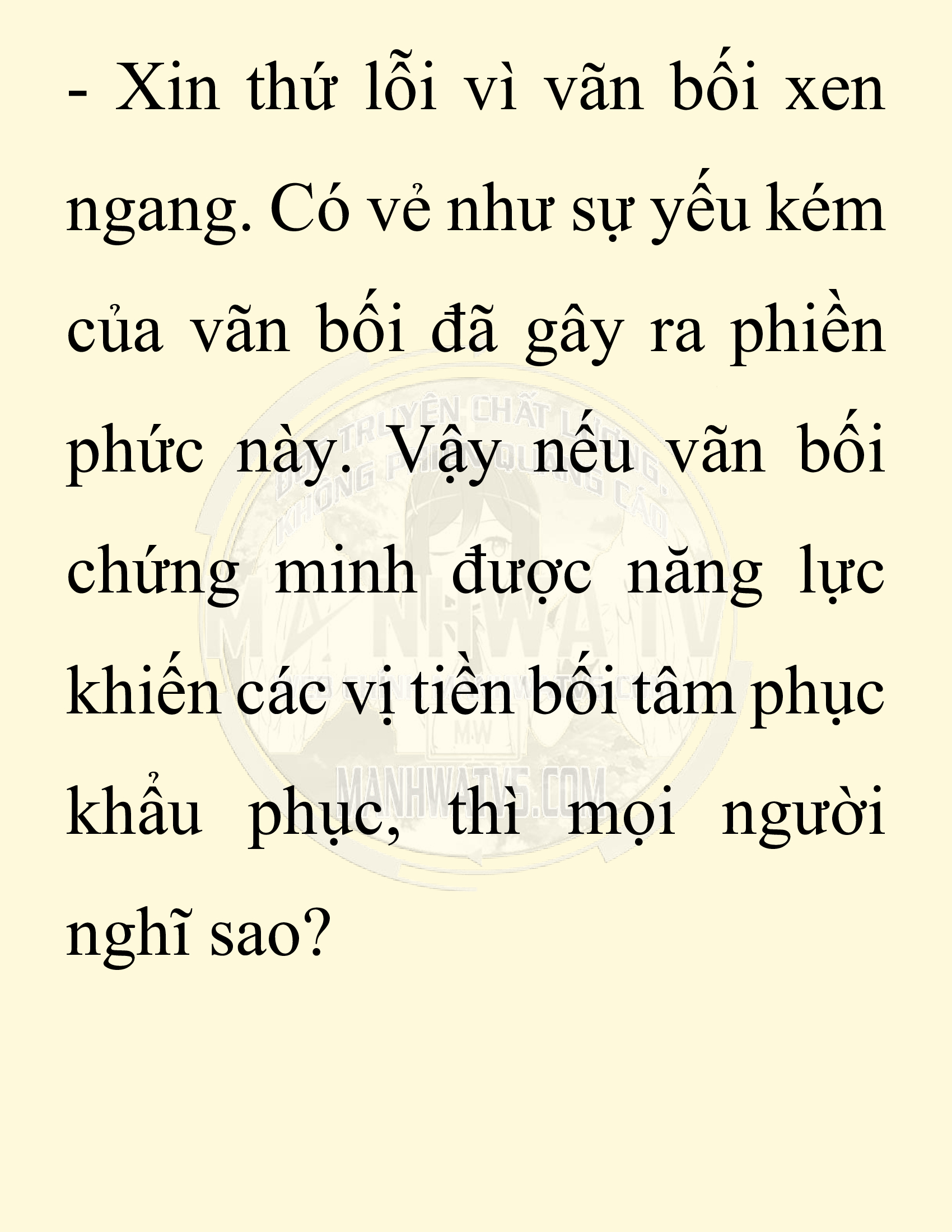 Đọc truyện SNVT[NOVEL] Chuyên Gia Côn Trùng Đường Gia Tứ Xuyên - Chap 38: Cách Dựng Cột Gia Tộc