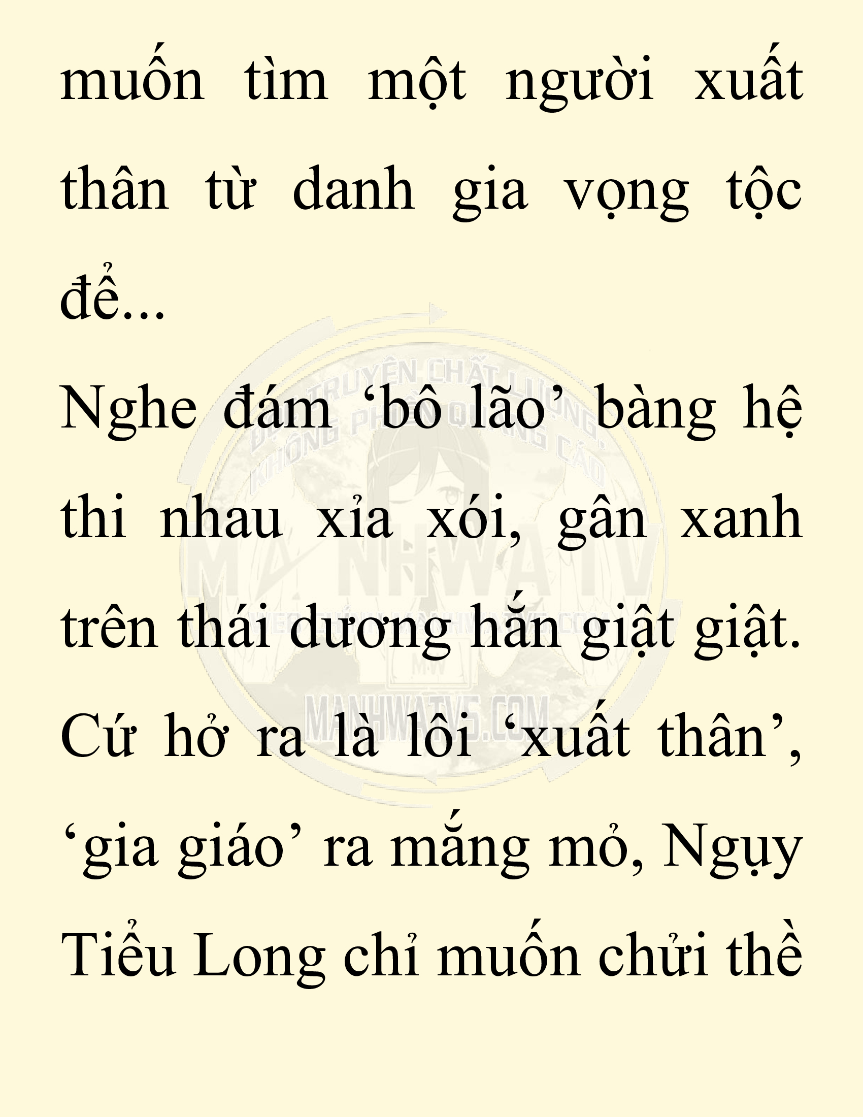 Đọc truyện SNVT[NOVEL] Chuyên Gia Côn Trùng Đường Gia Tứ Xuyên - Chap 39: Cách Dựng Cột Gia Tộc