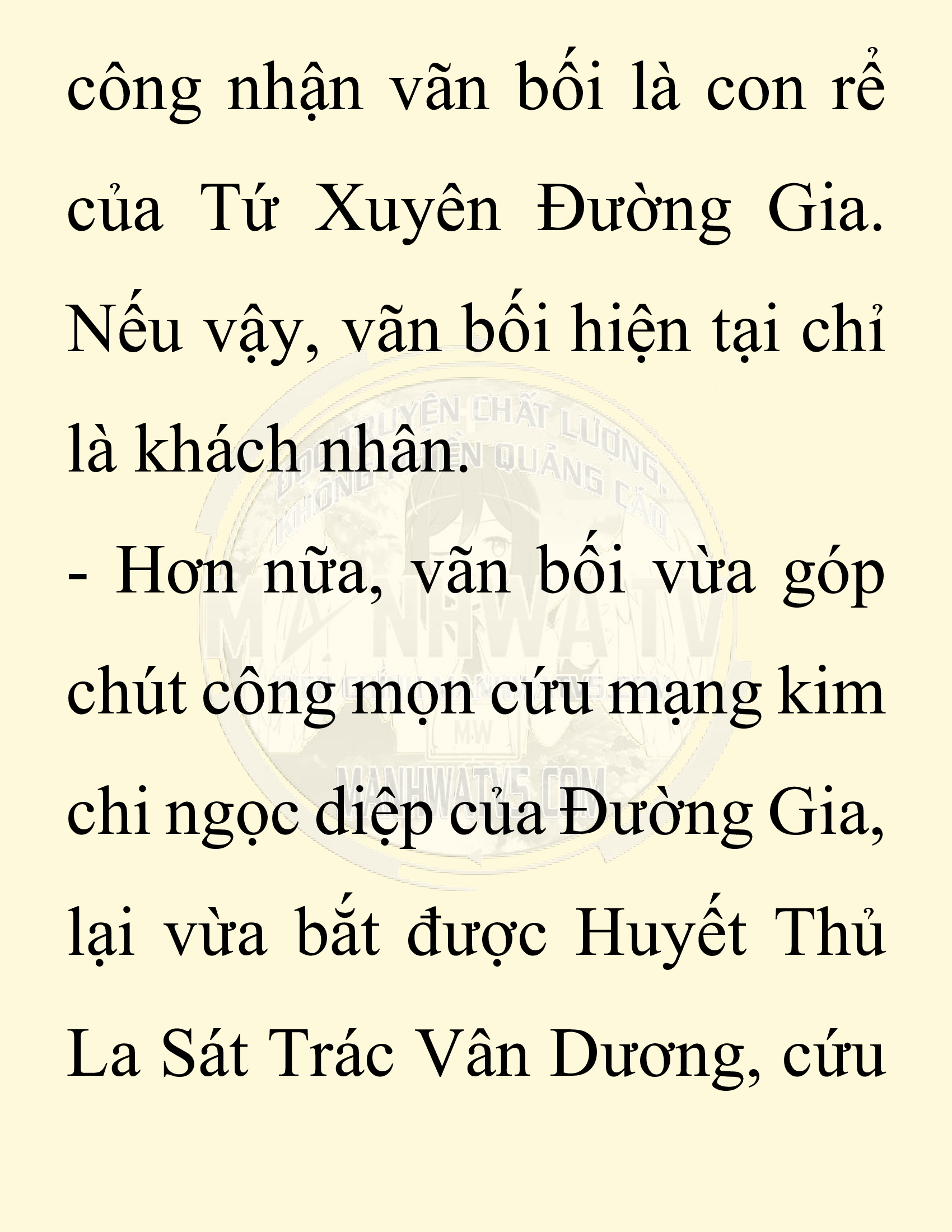 Đọc truyện SNVT[NOVEL] Chuyên Gia Côn Trùng Đường Gia Tứ Xuyên - Chap 39: Cách Dựng Cột Gia Tộc