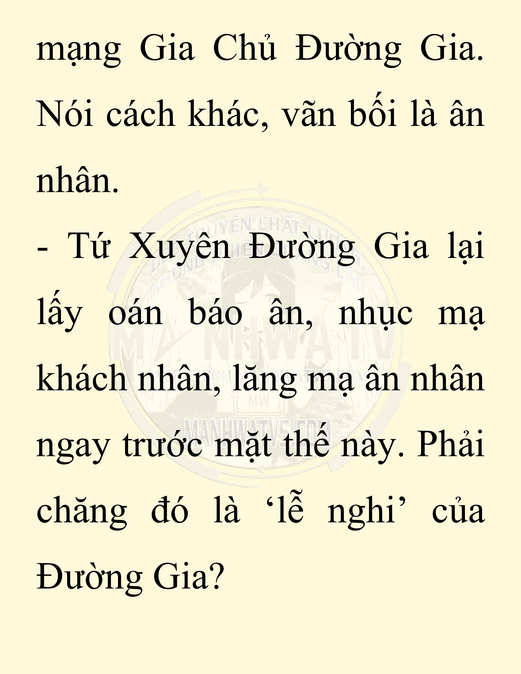 Đọc truyện SNVT[NOVEL] Chuyên Gia Côn Trùng Đường Gia Tứ Xuyên - Chap 39: Cách Dựng Cột Gia Tộc
