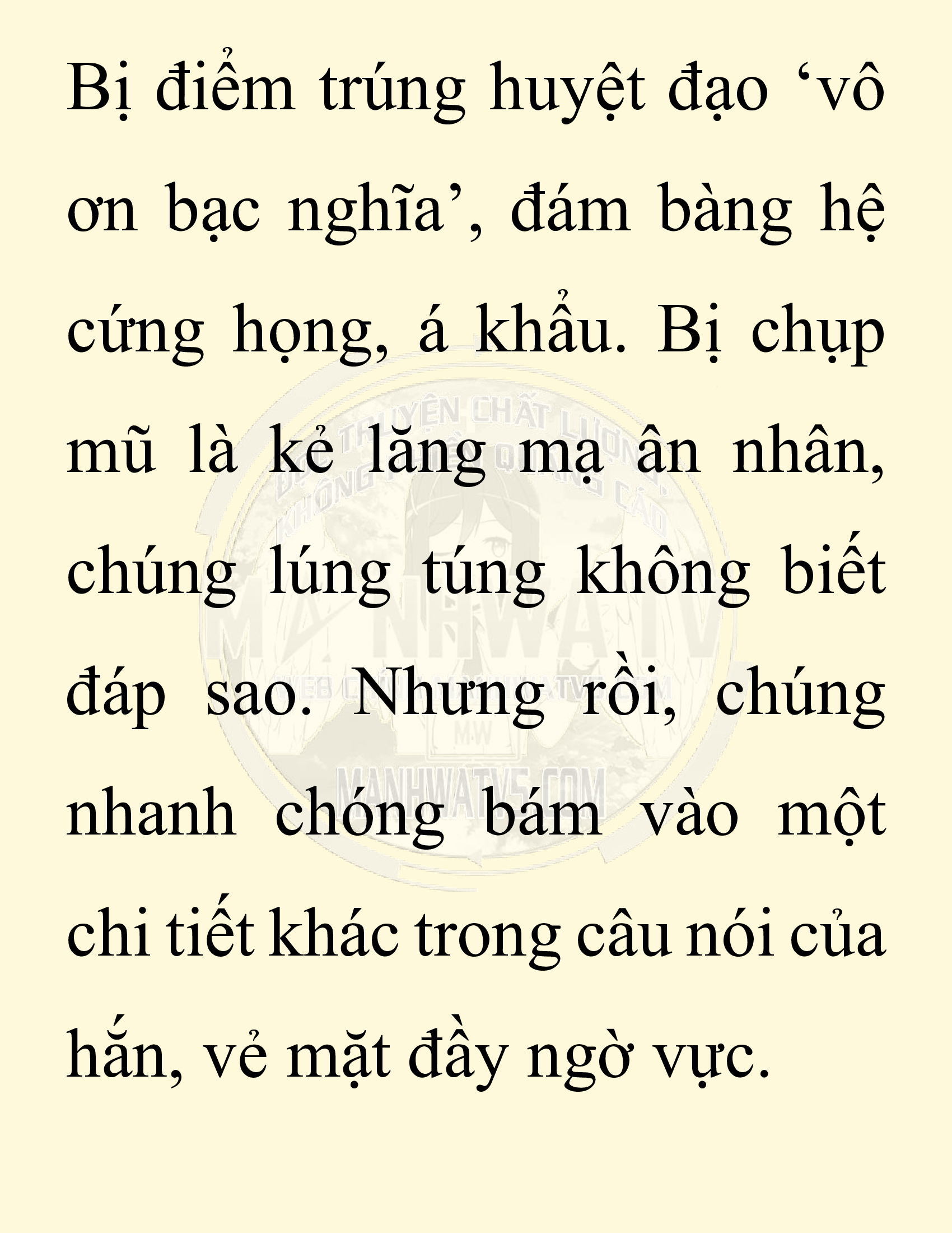 Đọc truyện SNVT[NOVEL] Chuyên Gia Côn Trùng Đường Gia Tứ Xuyên - Chap 39: Cách Dựng Cột Gia Tộc