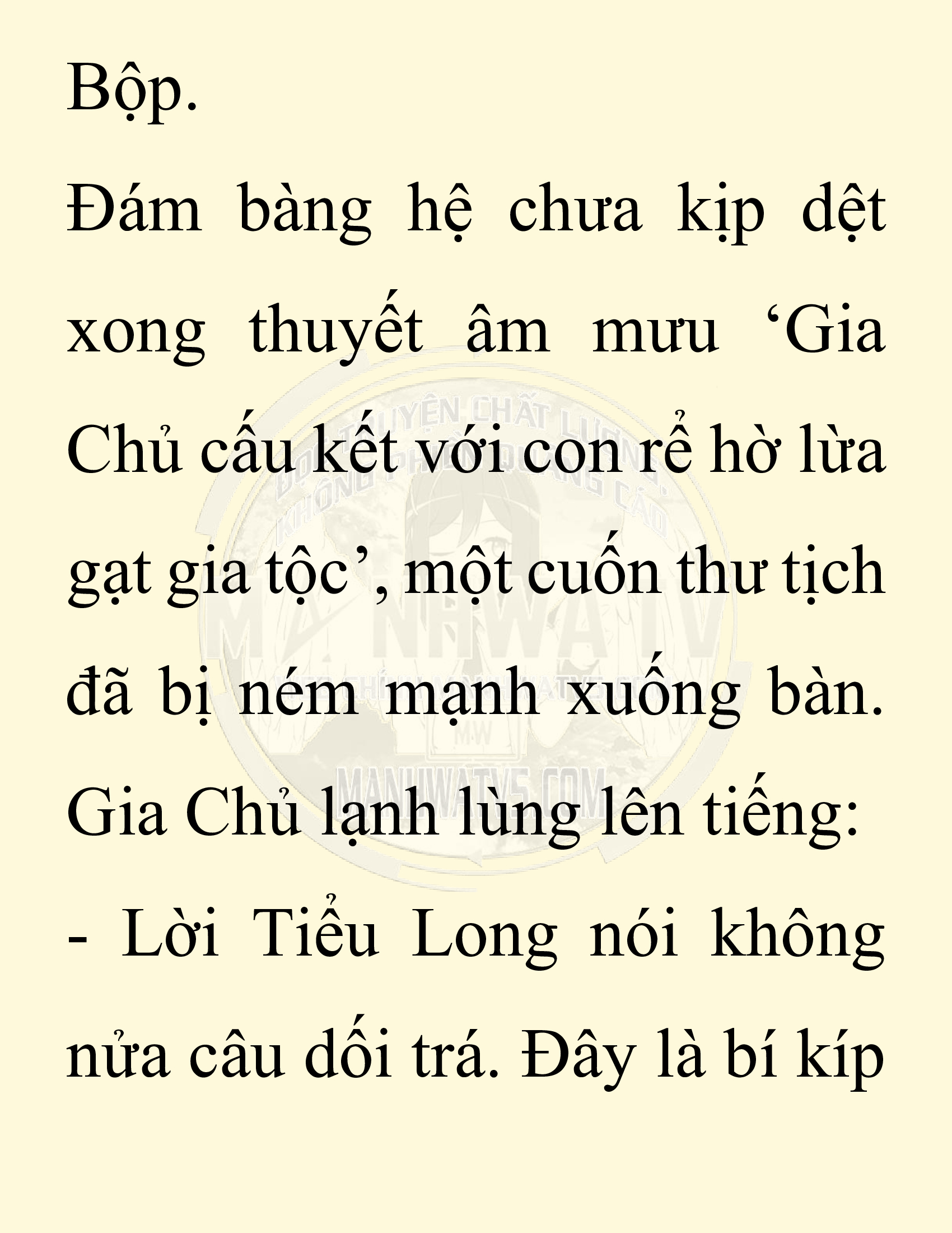Đọc truyện SNVT[NOVEL] Chuyên Gia Côn Trùng Đường Gia Tứ Xuyên - Chap 39: Cách Dựng Cột Gia Tộc
