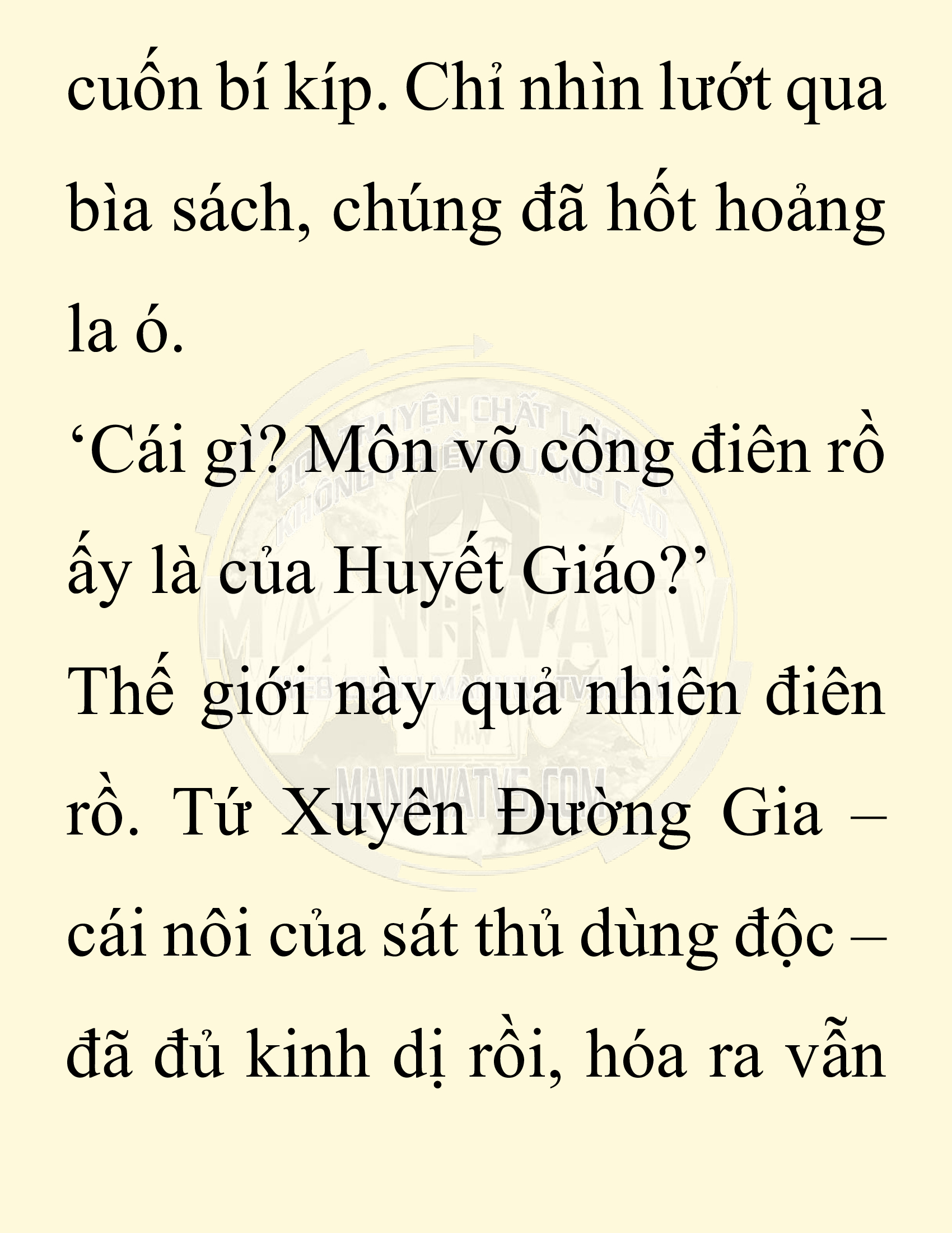 Đọc truyện SNVT[NOVEL] Chuyên Gia Côn Trùng Đường Gia Tứ Xuyên - Chap 39: Cách Dựng Cột Gia Tộc