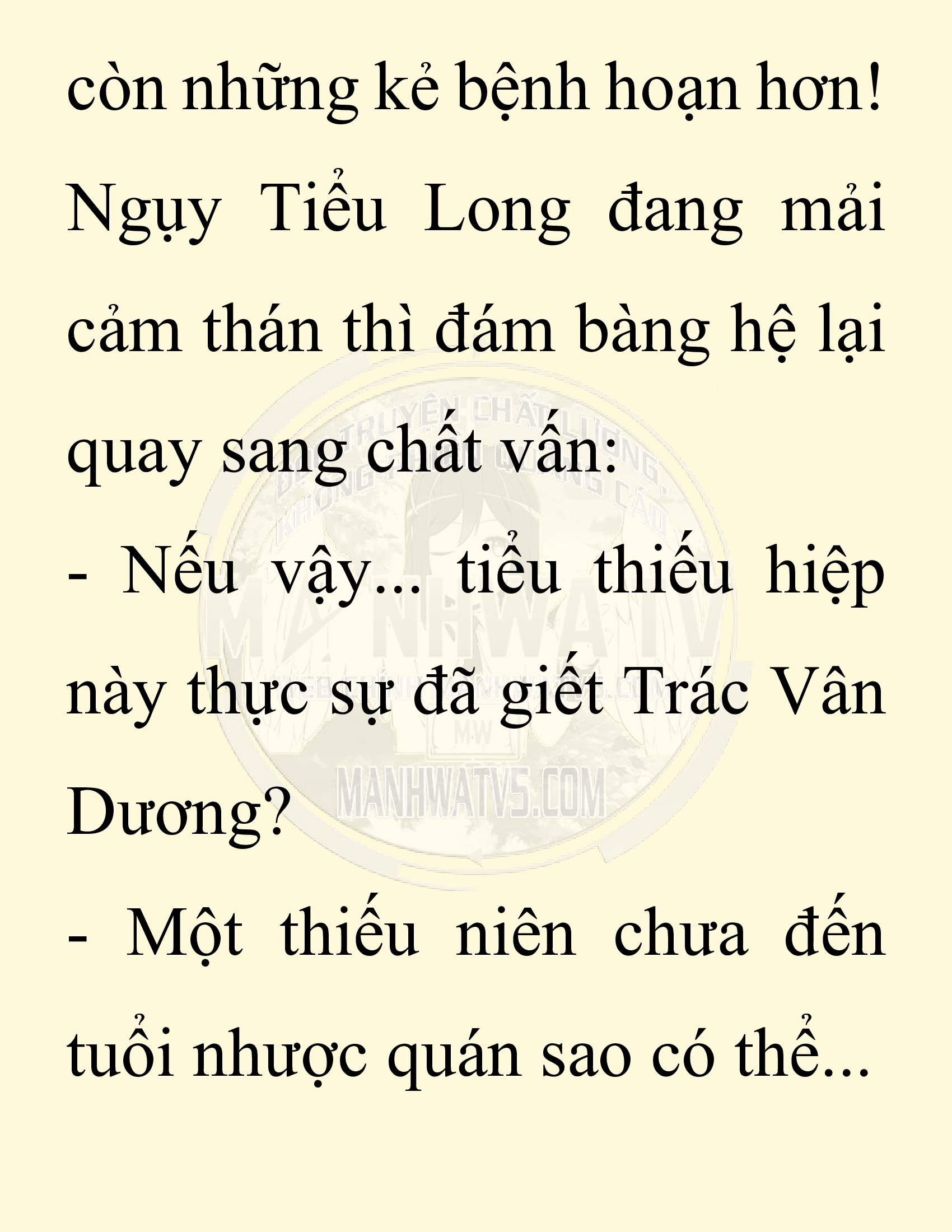 Đọc truyện SNVT[NOVEL] Chuyên Gia Côn Trùng Đường Gia Tứ Xuyên - Chap 39: Cách Dựng Cột Gia Tộc