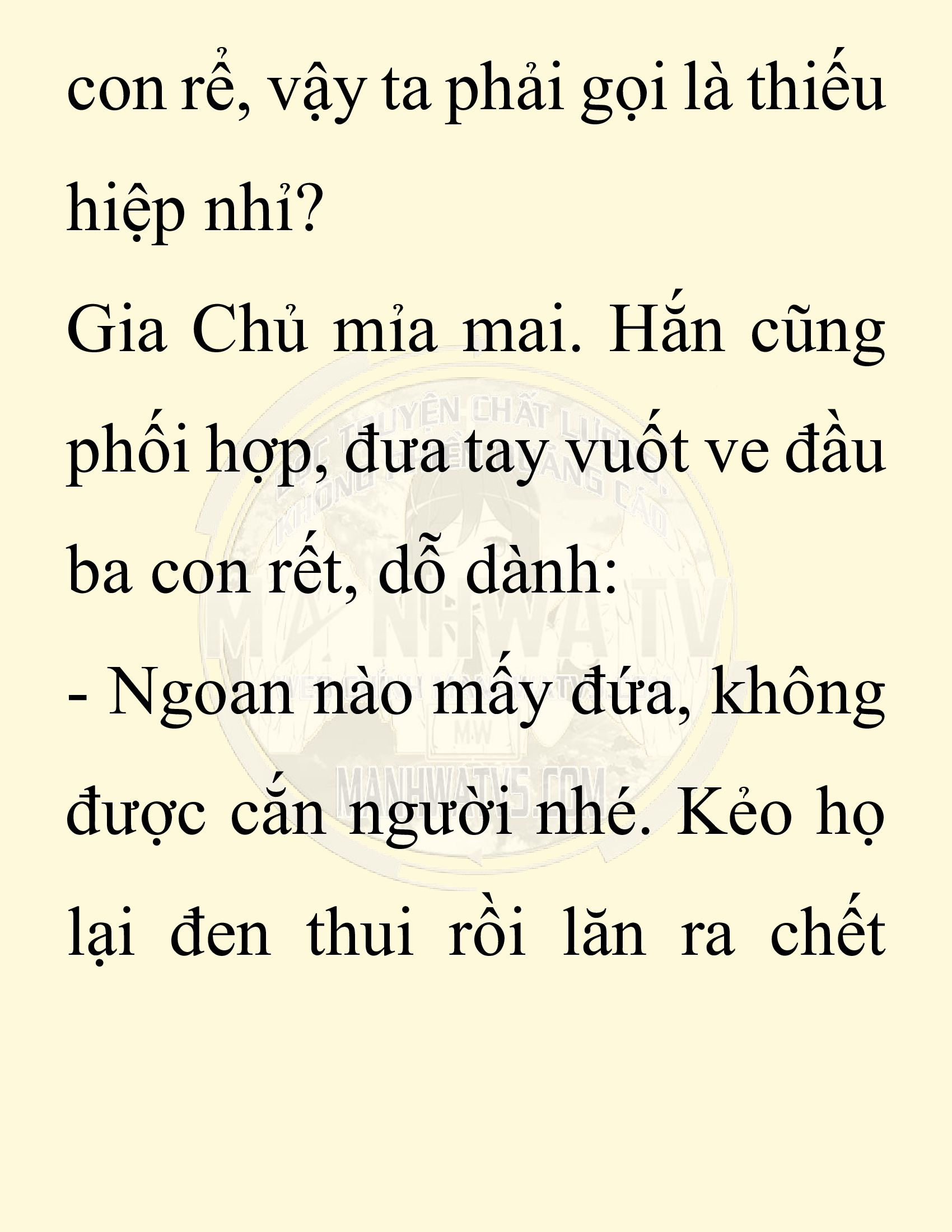 Đọc truyện SNVT[NOVEL] Chuyên Gia Côn Trùng Đường Gia Tứ Xuyên - Chap 39: Cách Dựng Cột Gia Tộc