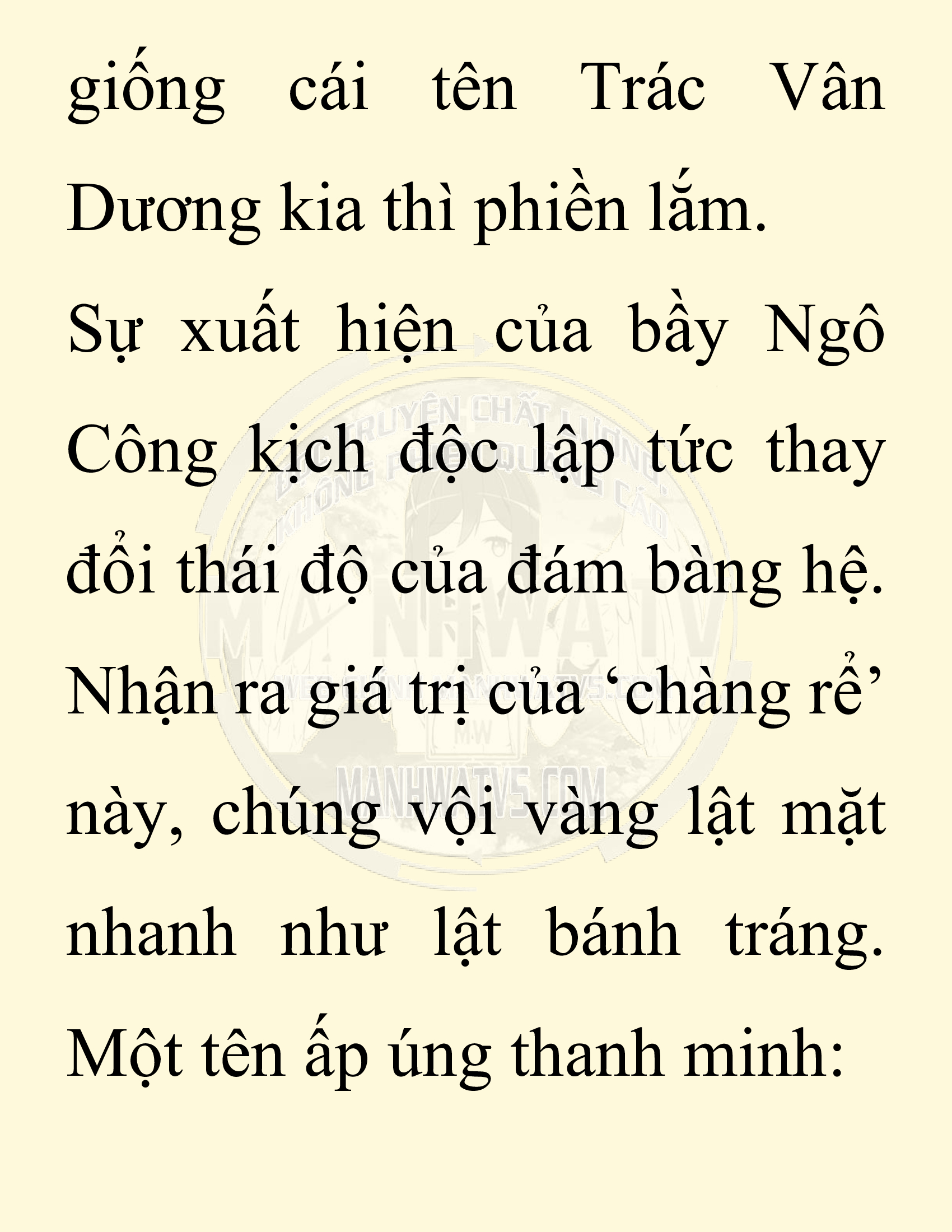 Đọc truyện SNVT[NOVEL] Chuyên Gia Côn Trùng Đường Gia Tứ Xuyên - Chap 39: Cách Dựng Cột Gia Tộc