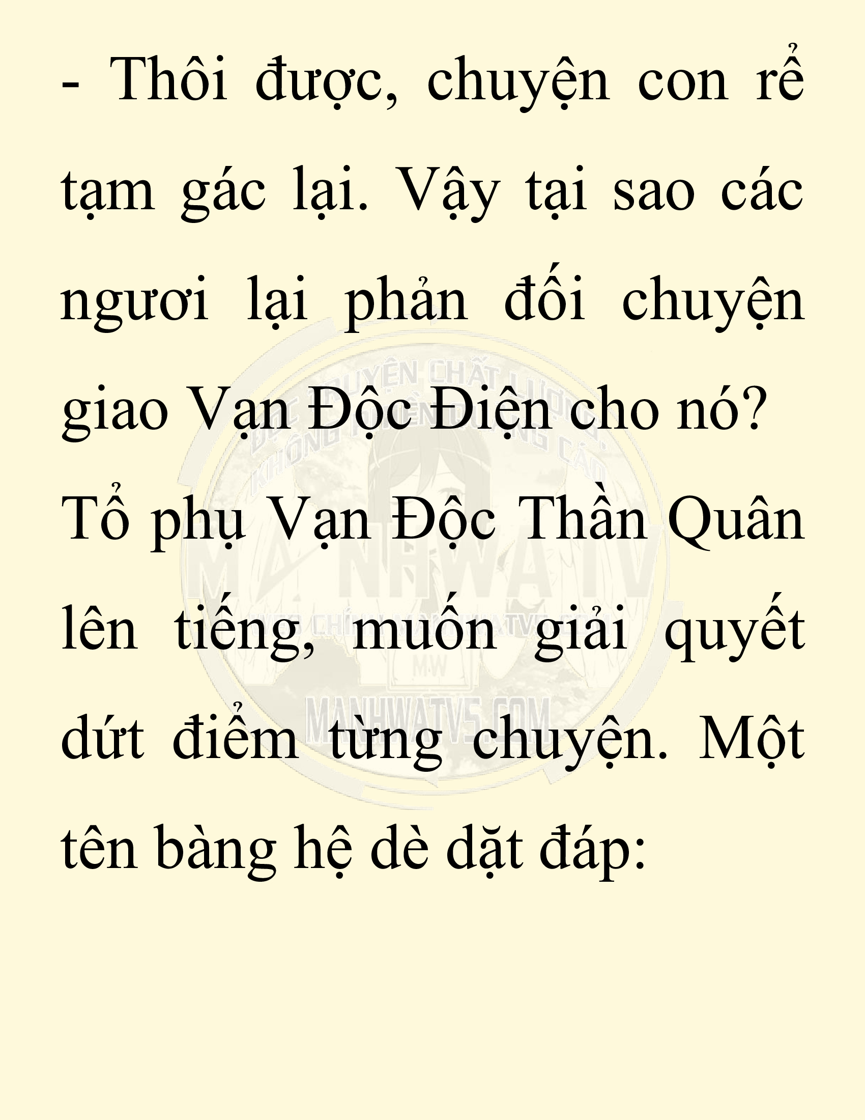Đọc truyện SNVT[NOVEL] Chuyên Gia Côn Trùng Đường Gia Tứ Xuyên - Chap 39: Cách Dựng Cột Gia Tộc