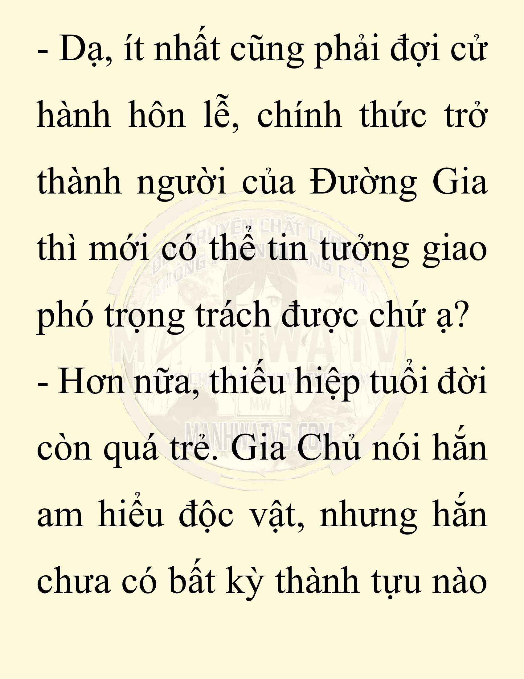 Đọc truyện SNVT[NOVEL] Chuyên Gia Côn Trùng Đường Gia Tứ Xuyên - Chap 39: Cách Dựng Cột Gia Tộc