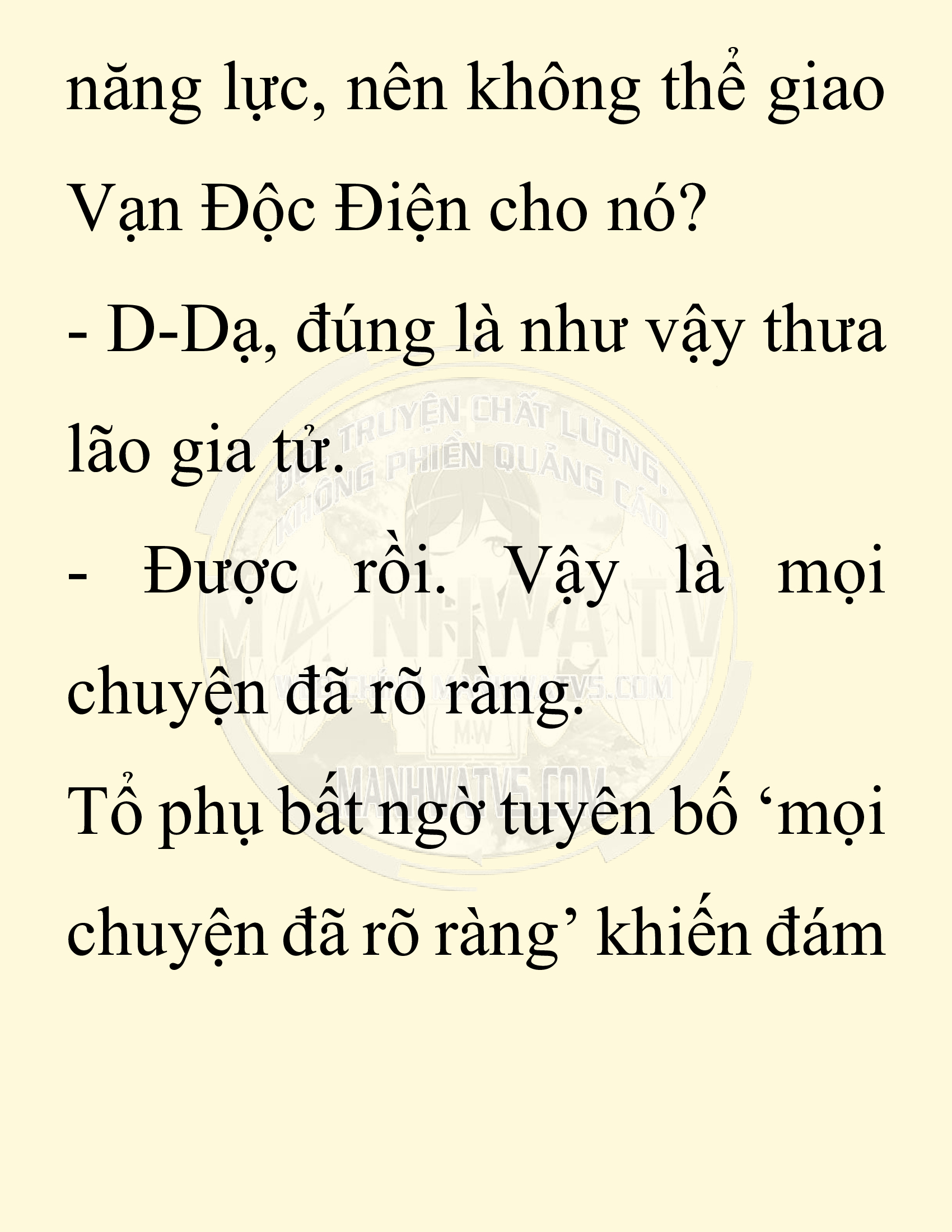 Đọc truyện SNVT[NOVEL] Chuyên Gia Côn Trùng Đường Gia Tứ Xuyên - Chap 39: Cách Dựng Cột Gia Tộc