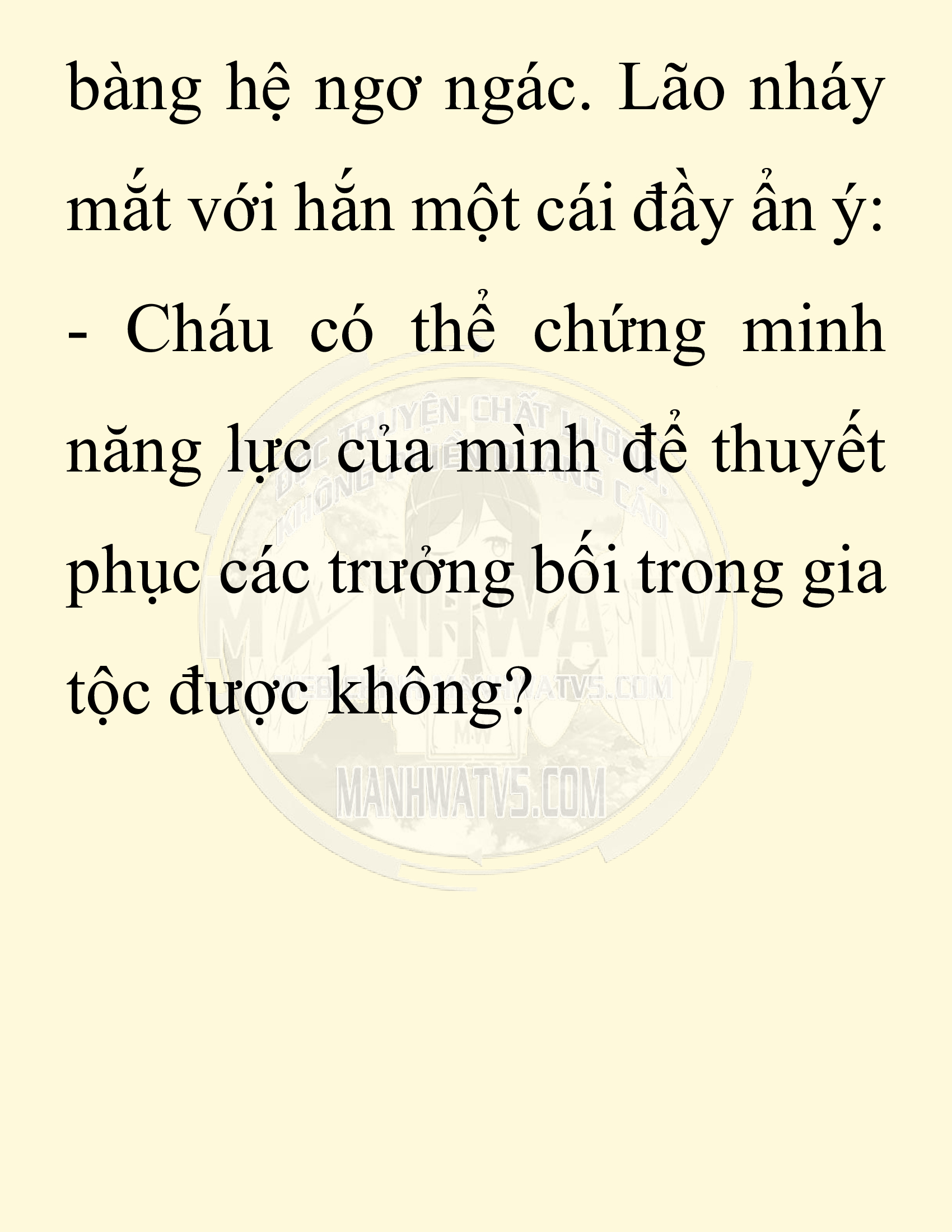 Đọc truyện SNVT[NOVEL] Chuyên Gia Côn Trùng Đường Gia Tứ Xuyên - Chap 39: Cách Dựng Cột Gia Tộc