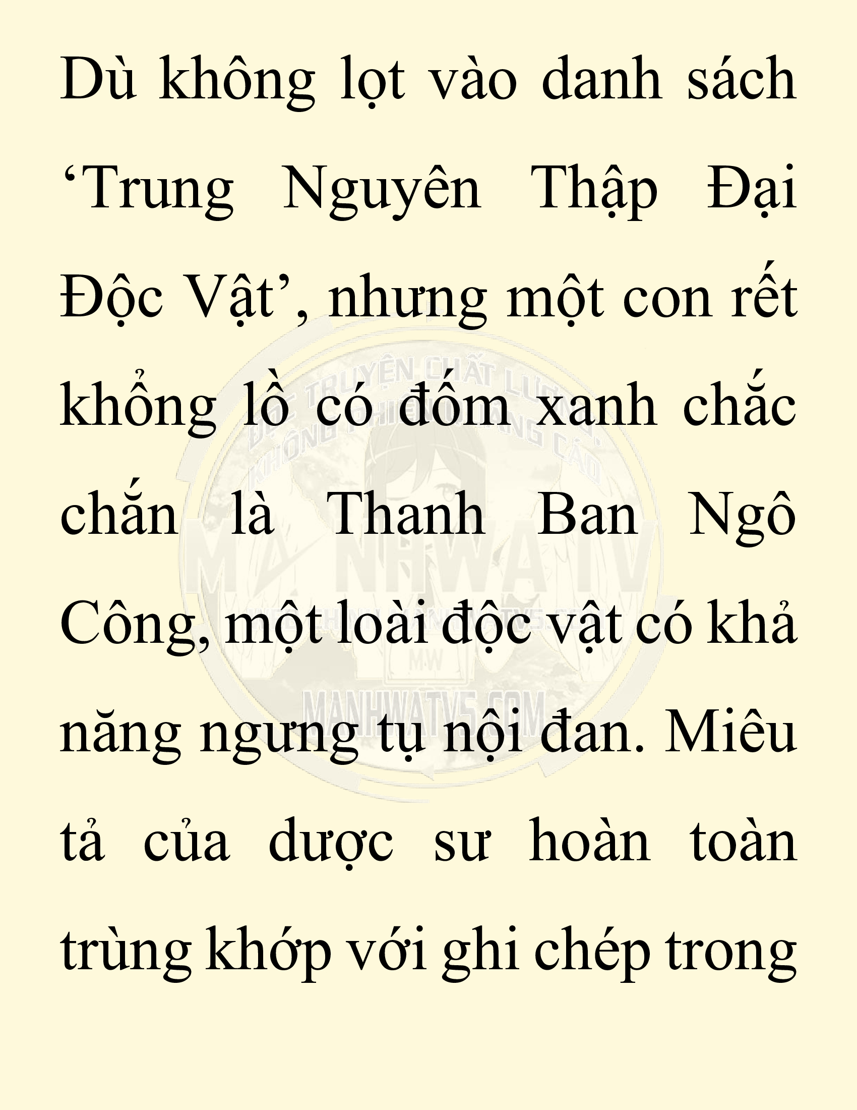 Đọc truyện SNVT[NOVEL] Chuyên Gia Côn Trùng Đường Gia Tứ Xuyên - Chap 4: Thanh Ban Ngô Công