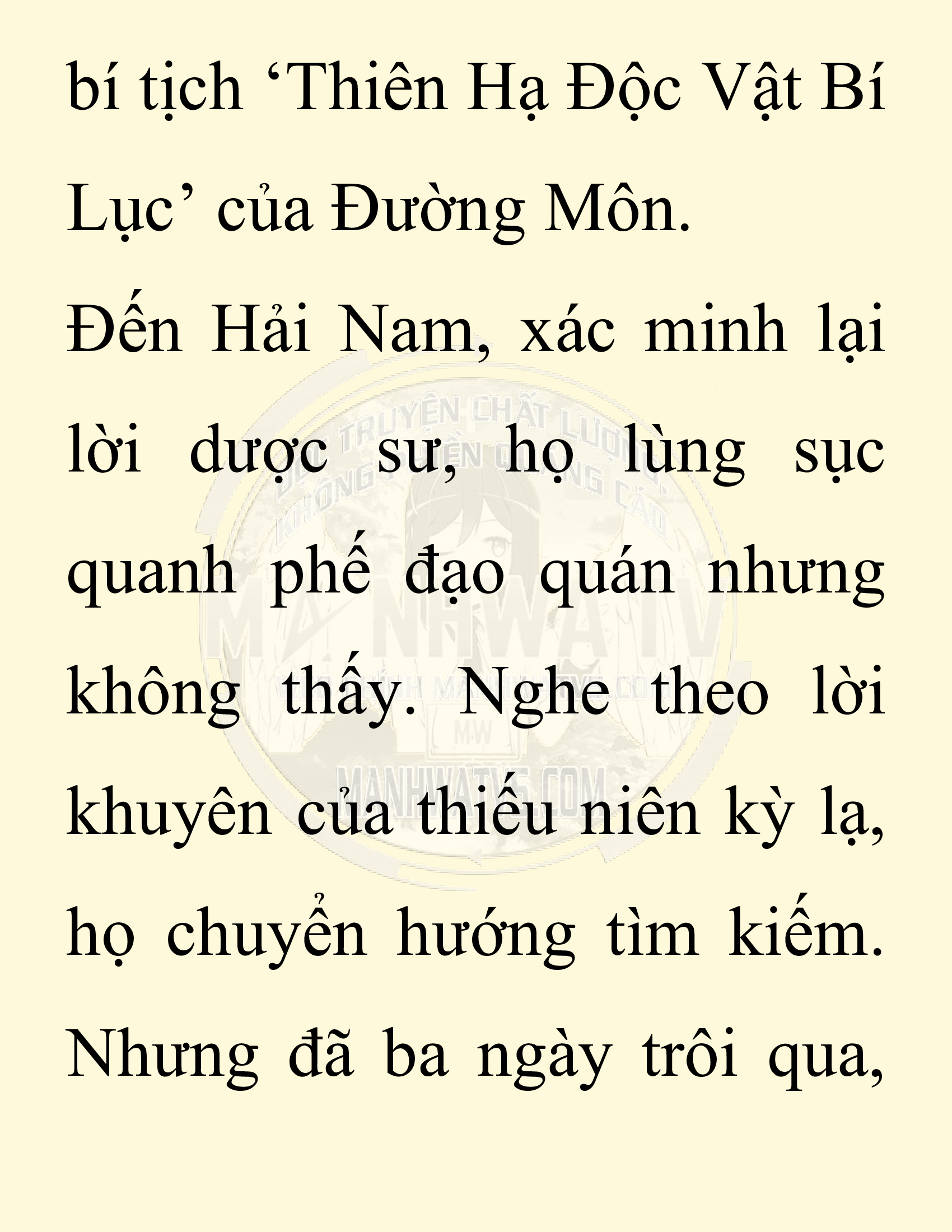 Đọc truyện SNVT[NOVEL] Chuyên Gia Côn Trùng Đường Gia Tứ Xuyên - Chap 4: Thanh Ban Ngô Công