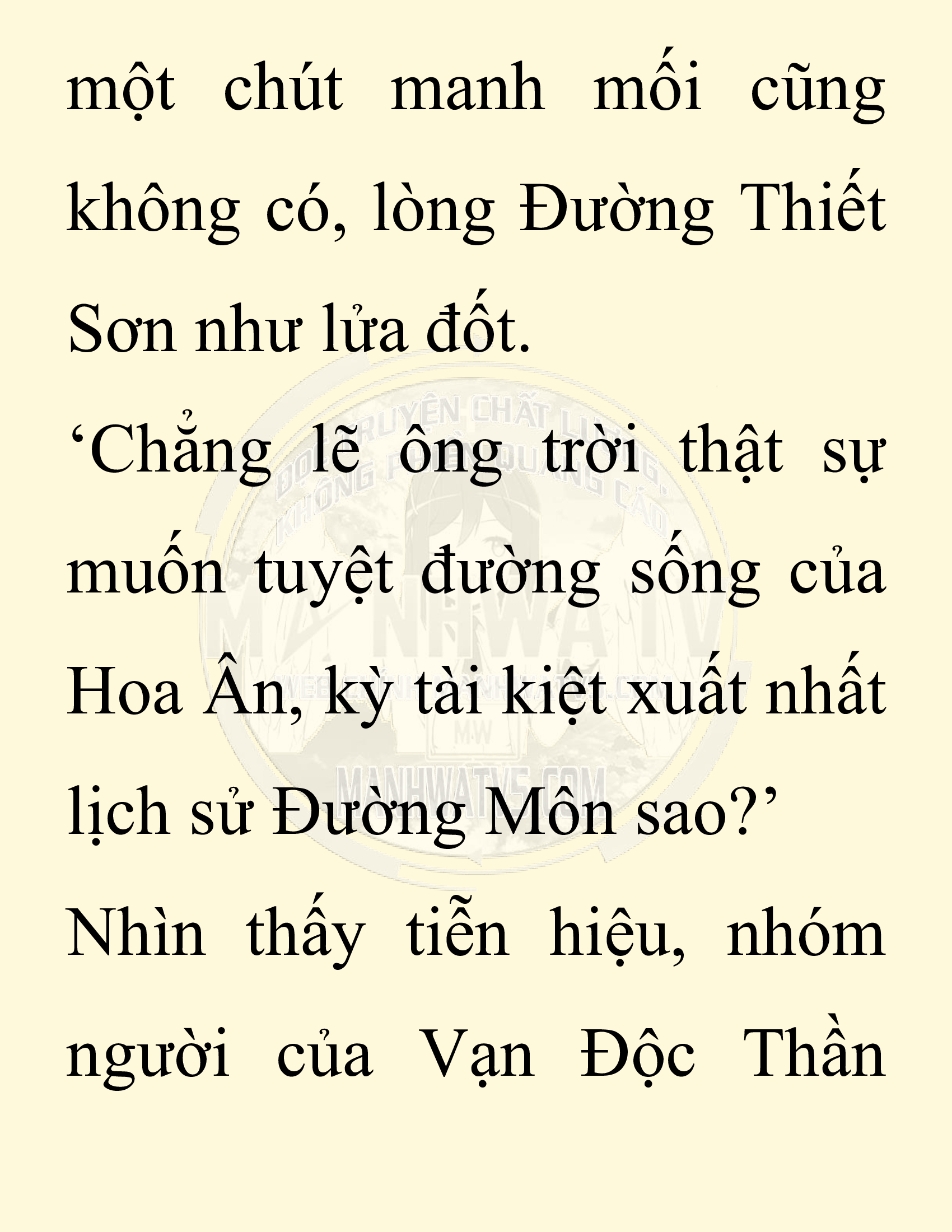 Đọc truyện SNVT[NOVEL] Chuyên Gia Côn Trùng Đường Gia Tứ Xuyên - Chap 4: Thanh Ban Ngô Công