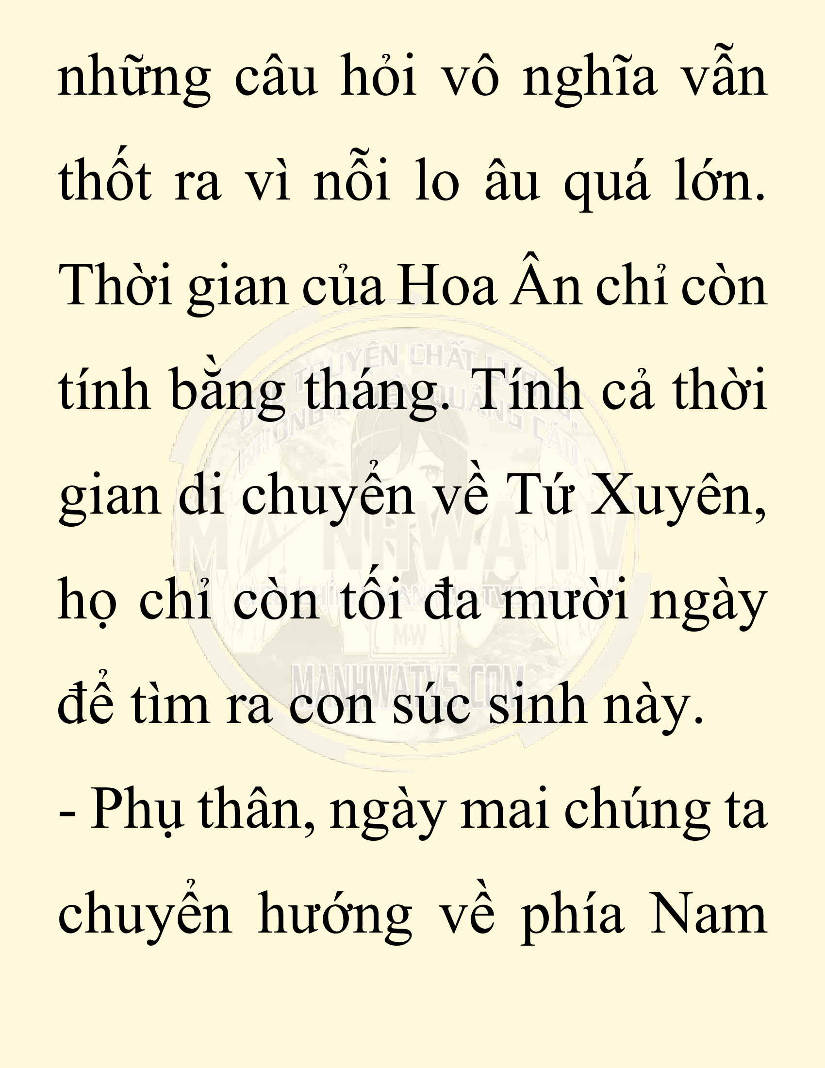 Đọc truyện SNVT[NOVEL] Chuyên Gia Côn Trùng Đường Gia Tứ Xuyên - Chap 4: Thanh Ban Ngô Công