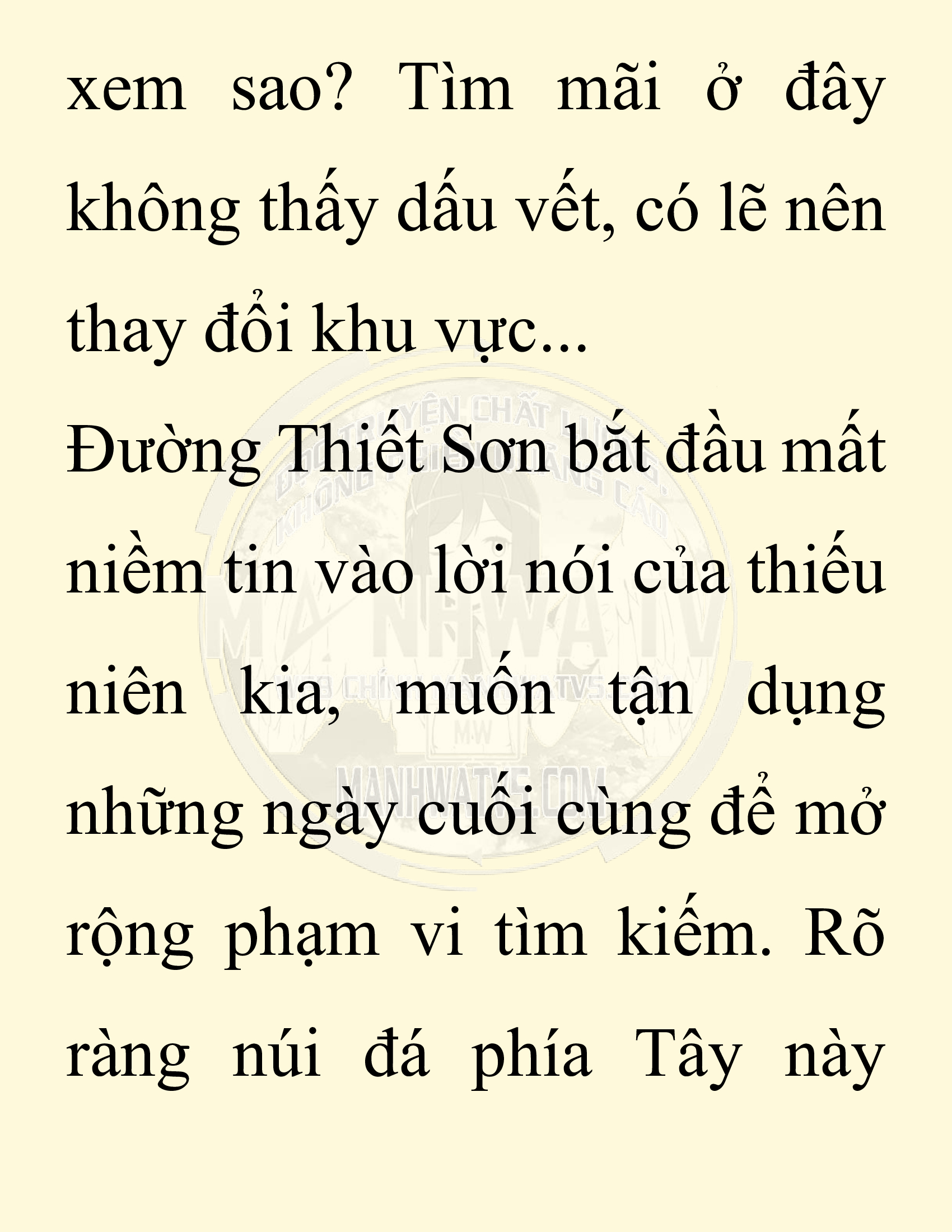 Đọc truyện SNVT[NOVEL] Chuyên Gia Côn Trùng Đường Gia Tứ Xuyên - Chap 4: Thanh Ban Ngô Công
