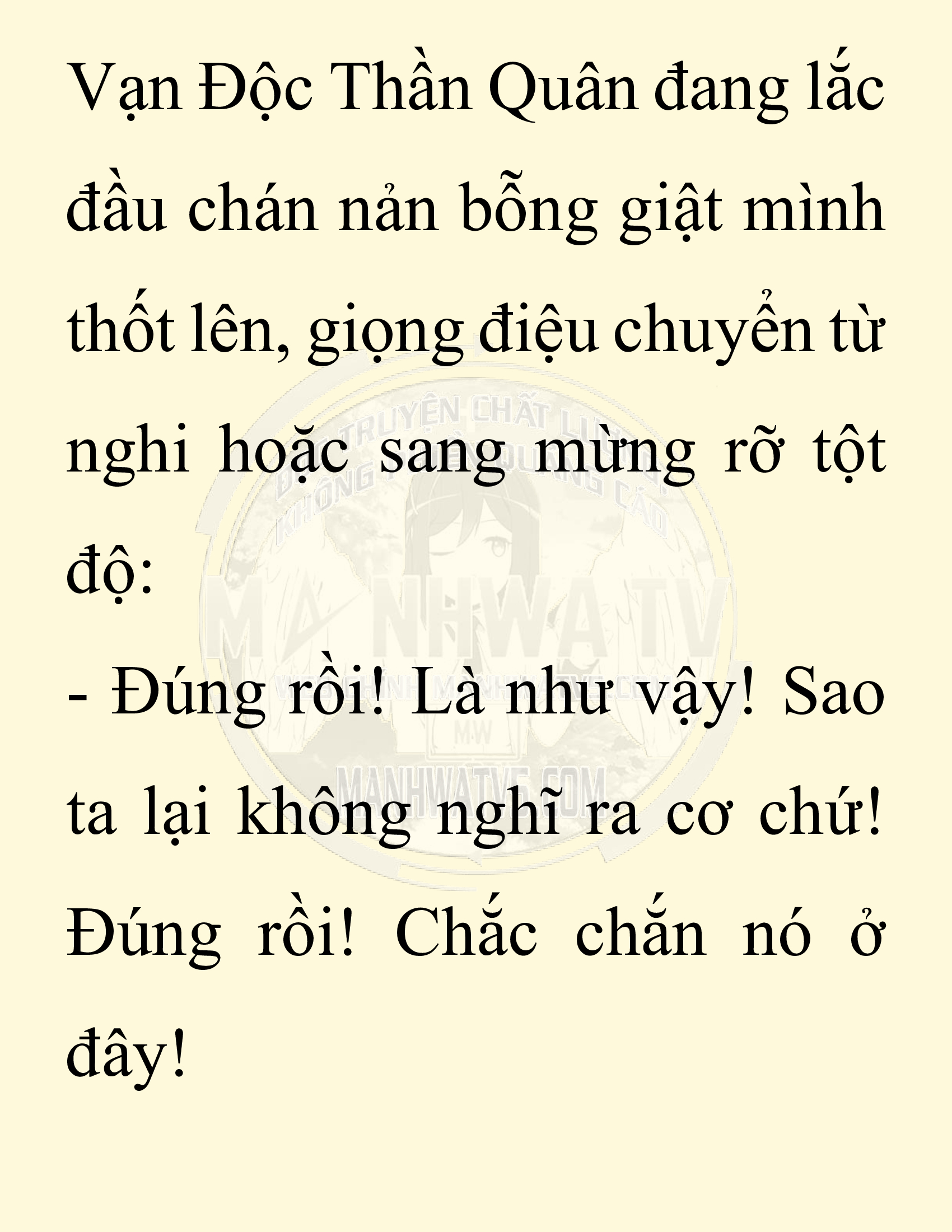 Đọc truyện SNVT[NOVEL] Chuyên Gia Côn Trùng Đường Gia Tứ Xuyên - Chap 4: Thanh Ban Ngô Công