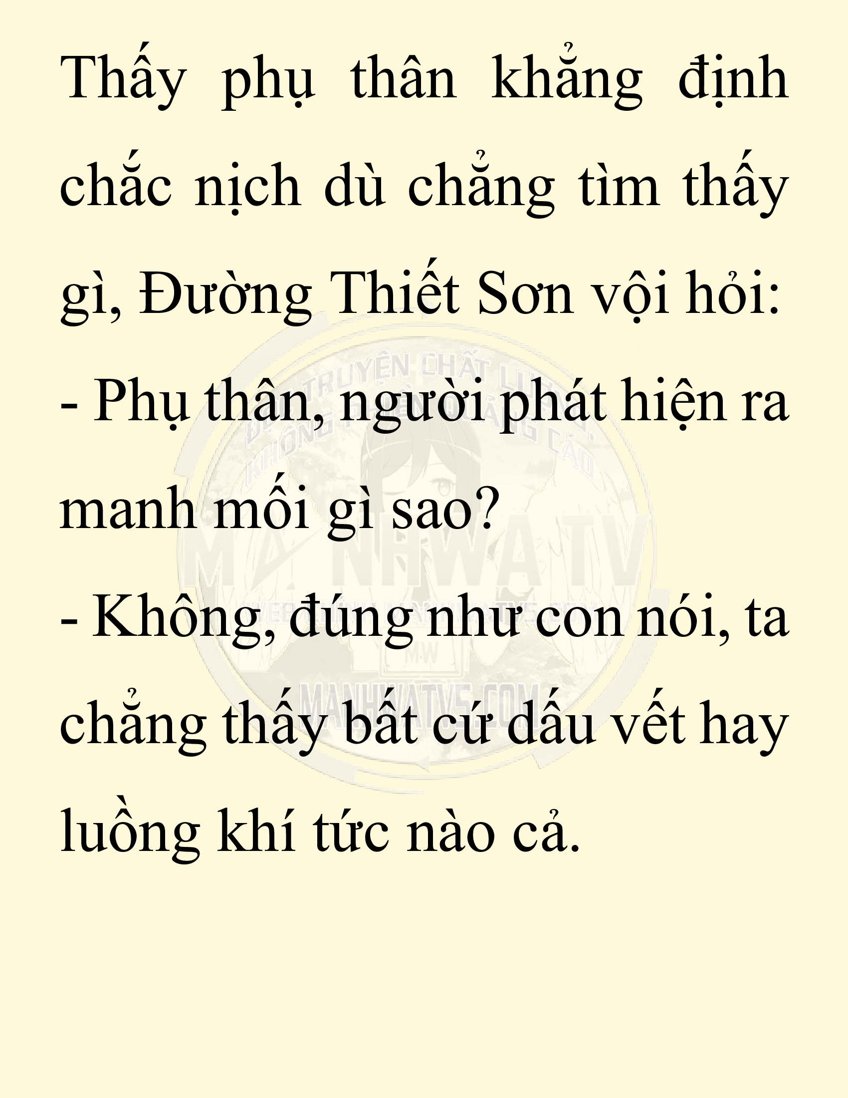 Đọc truyện SNVT[NOVEL] Chuyên Gia Côn Trùng Đường Gia Tứ Xuyên - Chap 4: Thanh Ban Ngô Công