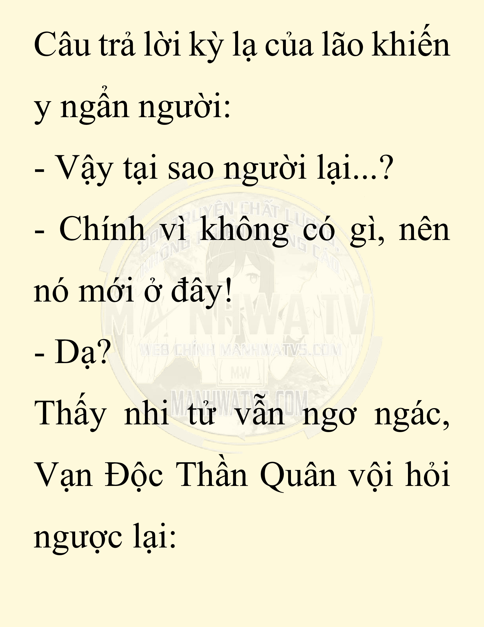 Đọc truyện SNVT[NOVEL] Chuyên Gia Côn Trùng Đường Gia Tứ Xuyên - Chap 4: Thanh Ban Ngô Công