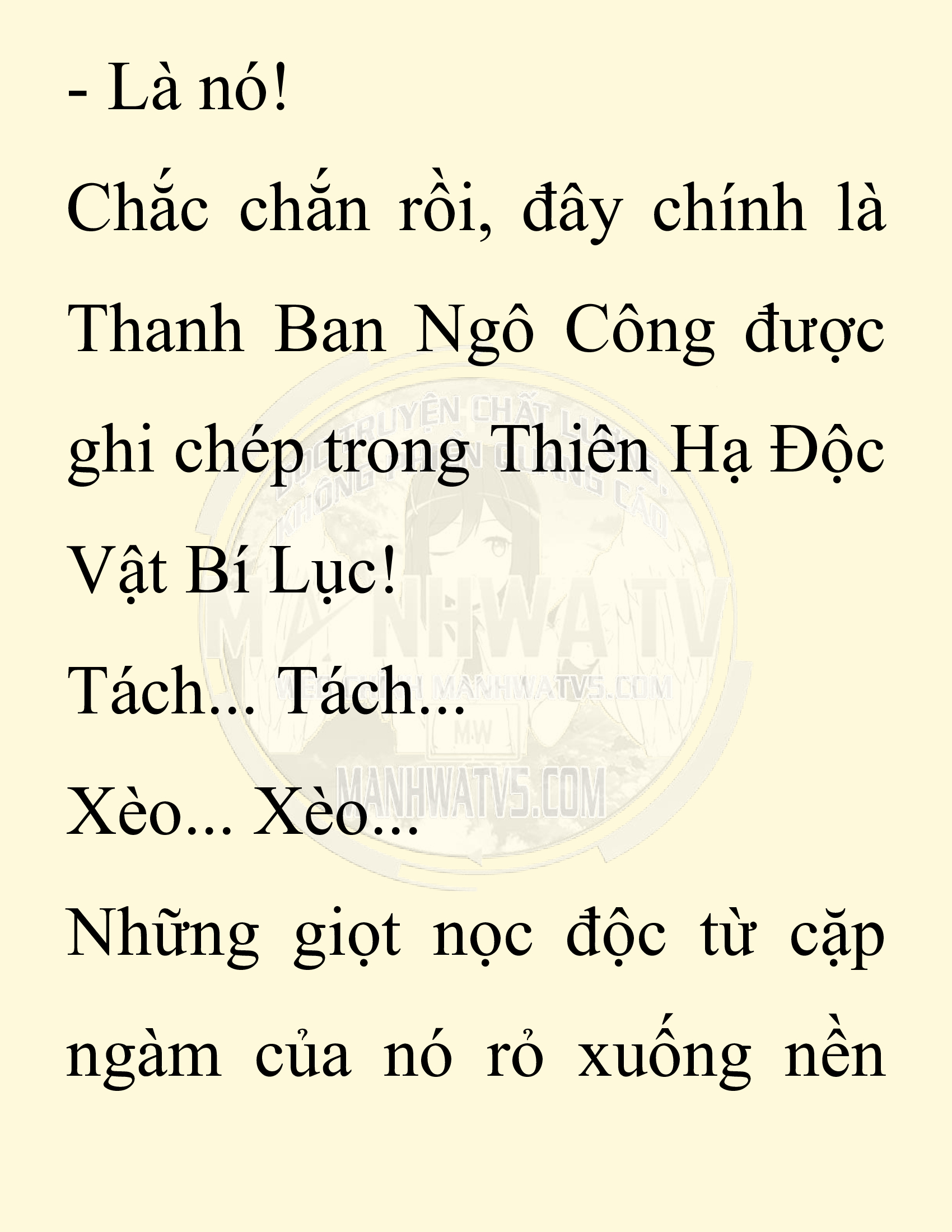 Đọc truyện SNVT[NOVEL] Chuyên Gia Côn Trùng Đường Gia Tứ Xuyên - Chap 4: Thanh Ban Ngô Công