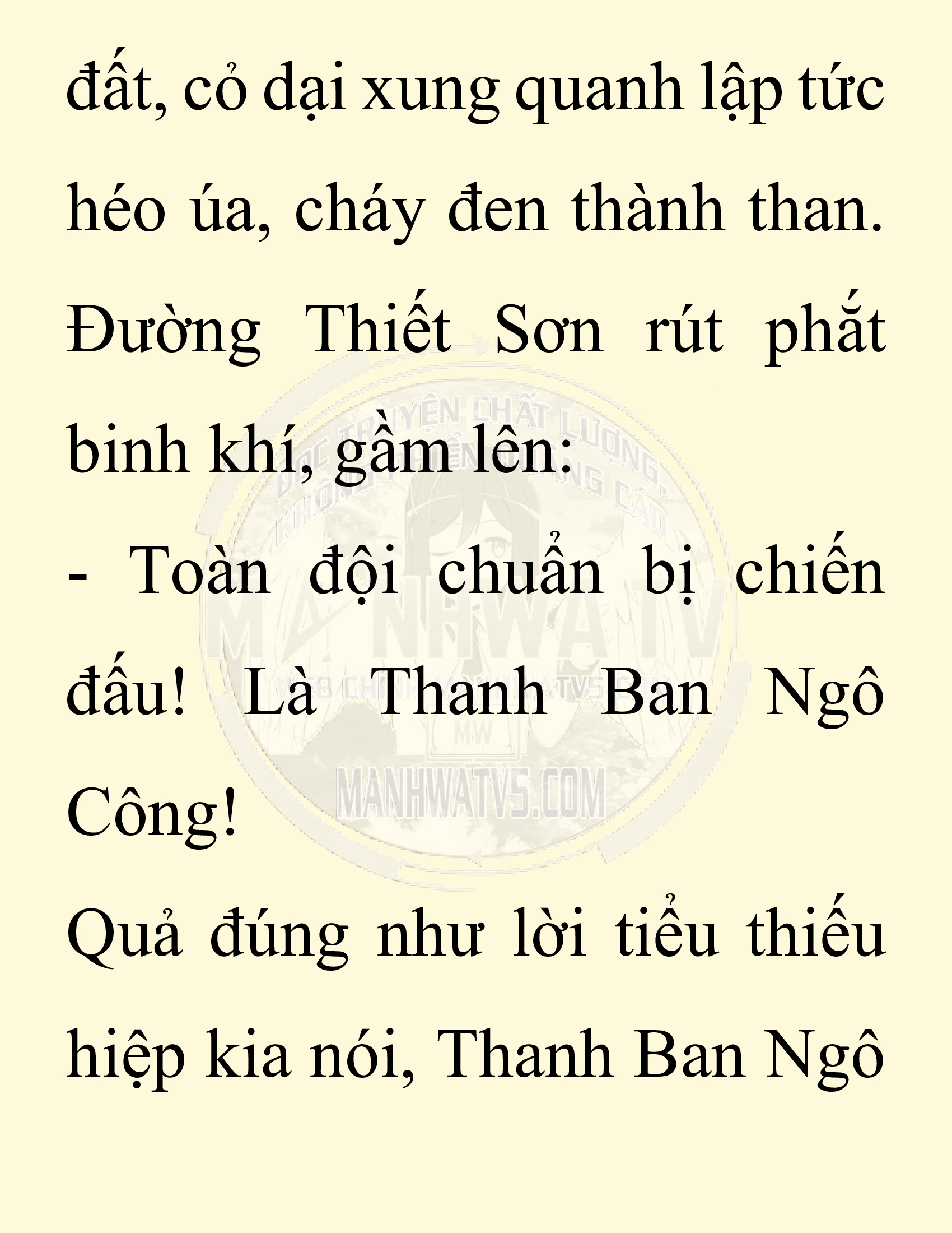 Đọc truyện SNVT[NOVEL] Chuyên Gia Côn Trùng Đường Gia Tứ Xuyên - Chap 4: Thanh Ban Ngô Công
