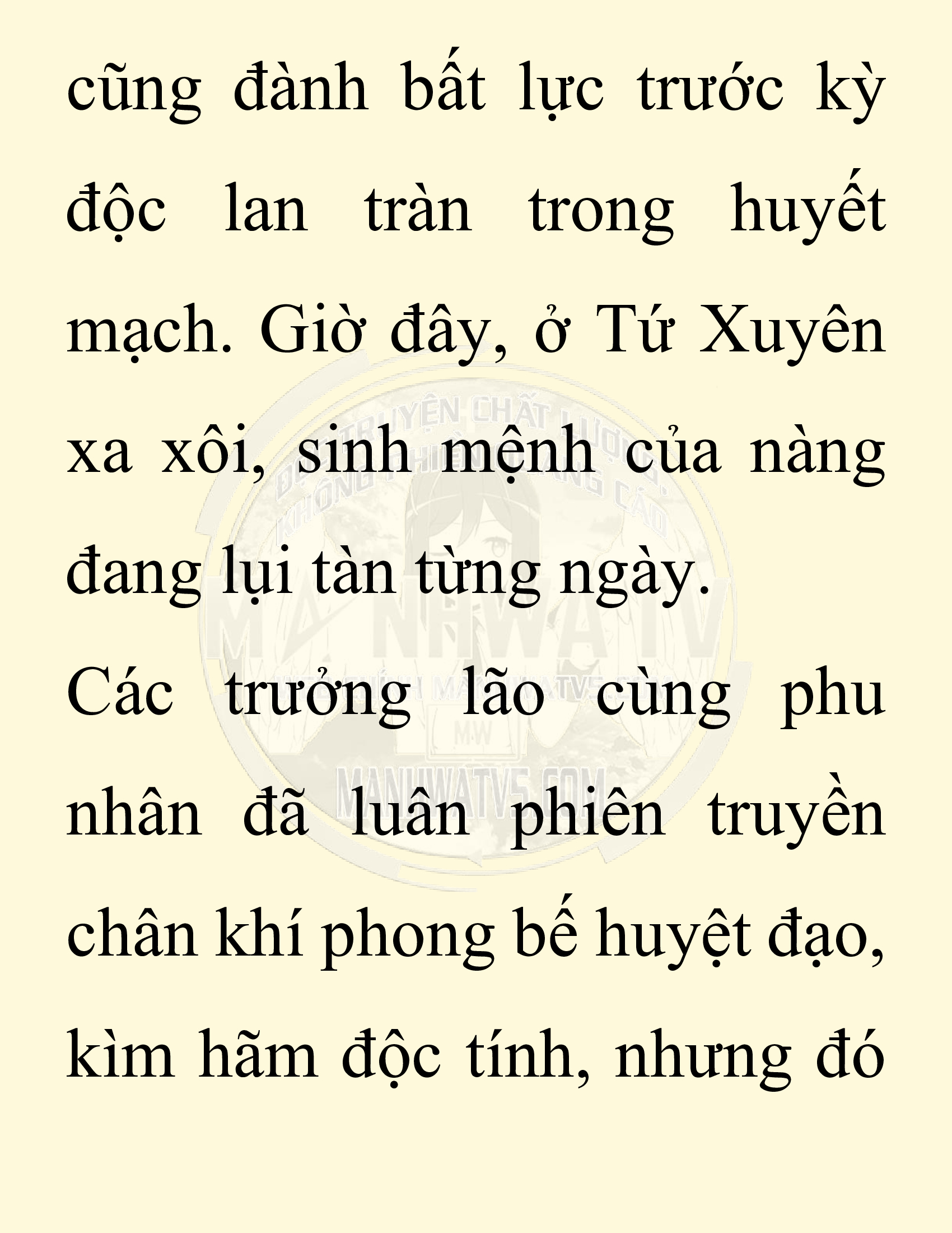 Đọc truyện SNVT[NOVEL] Chuyên Gia Côn Trùng Đường Gia Tứ Xuyên - Chap 4: Thanh Ban Ngô Công