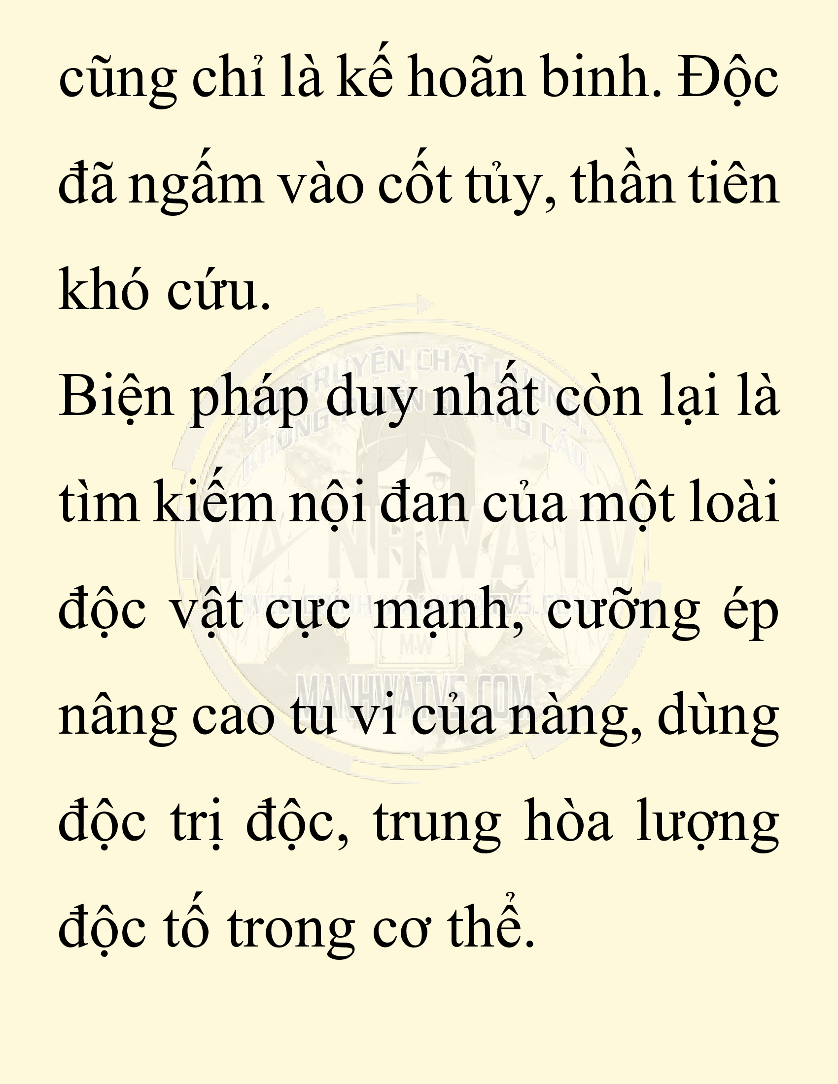 Đọc truyện SNVT[NOVEL] Chuyên Gia Côn Trùng Đường Gia Tứ Xuyên - Chap 4: Thanh Ban Ngô Công