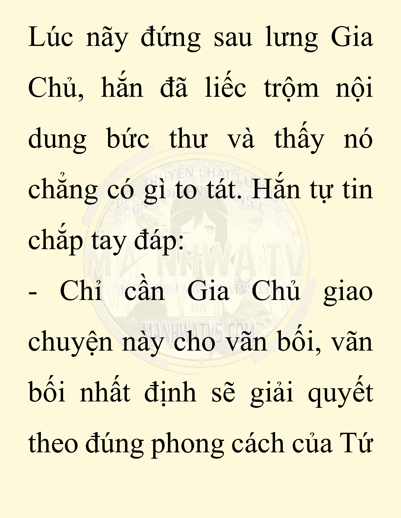Đọc truyện SNVT[NOVEL] Chuyên Gia Côn Trùng Đường Gia Tứ Xuyên - Chap 40: Cách Dựng Cột Gia Tộc