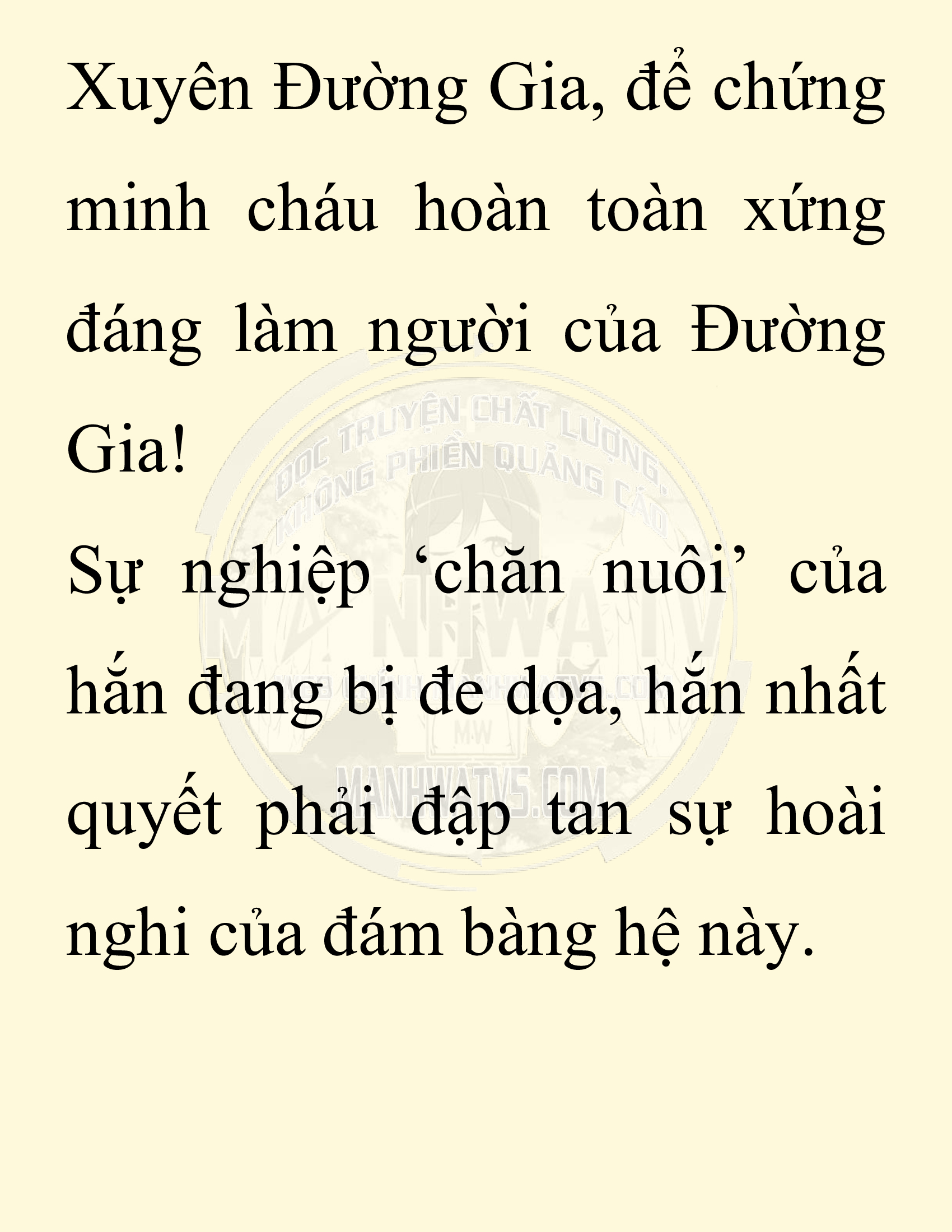 Đọc truyện SNVT[NOVEL] Chuyên Gia Côn Trùng Đường Gia Tứ Xuyên - Chap 40: Cách Dựng Cột Gia Tộc