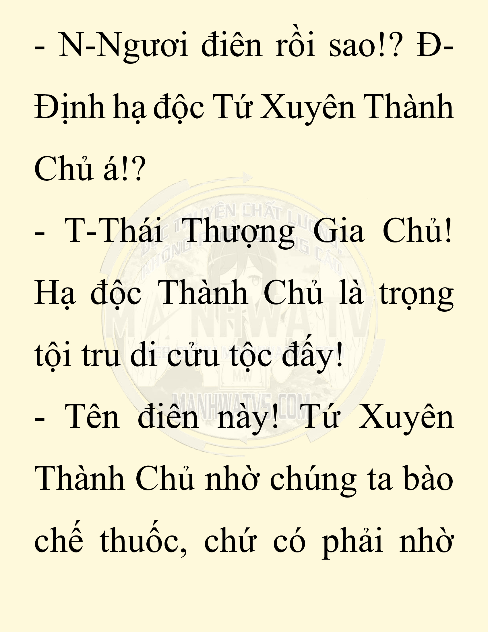 Đọc truyện SNVT[NOVEL] Chuyên Gia Côn Trùng Đường Gia Tứ Xuyên - Chap 40: Cách Dựng Cột Gia Tộc
