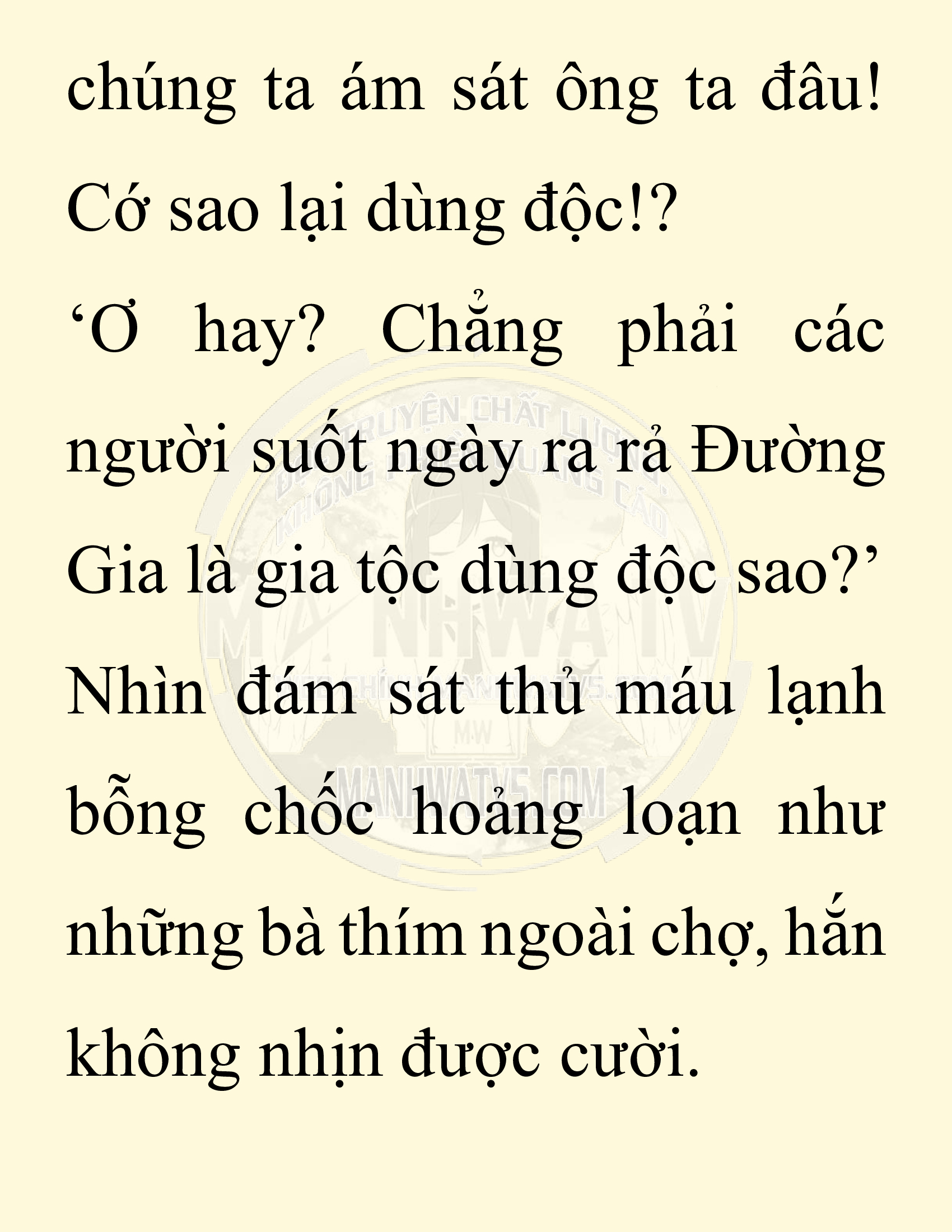 Đọc truyện SNVT[NOVEL] Chuyên Gia Côn Trùng Đường Gia Tứ Xuyên - Chap 40: Cách Dựng Cột Gia Tộc