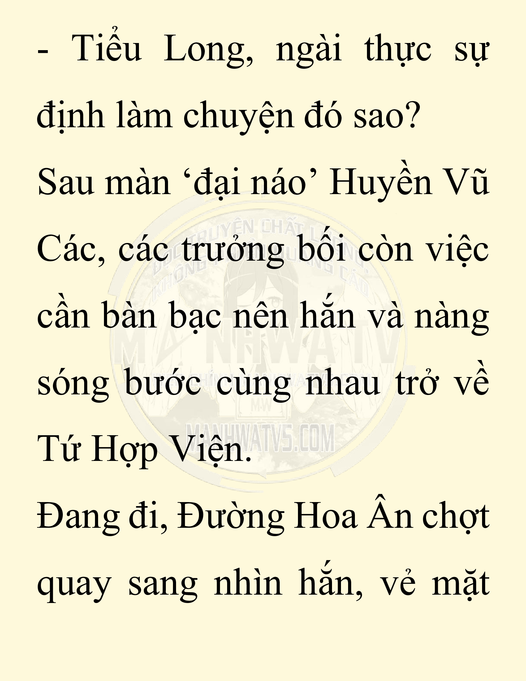 Đọc truyện SNVT[NOVEL] Chuyên Gia Côn Trùng Đường Gia Tứ Xuyên - Chap 40: Cách Dựng Cột Gia Tộc