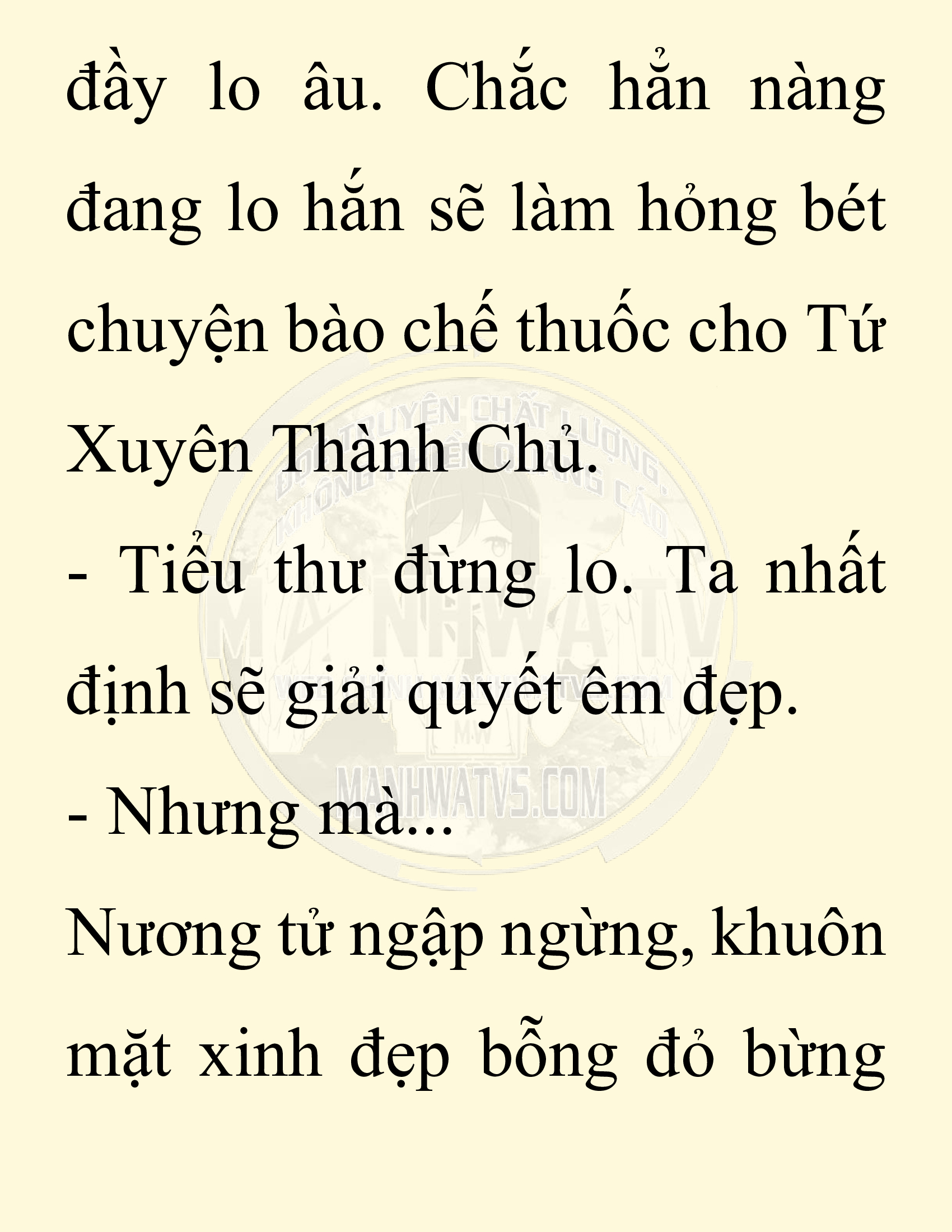 Đọc truyện SNVT[NOVEL] Chuyên Gia Côn Trùng Đường Gia Tứ Xuyên - Chap 40: Cách Dựng Cột Gia Tộc