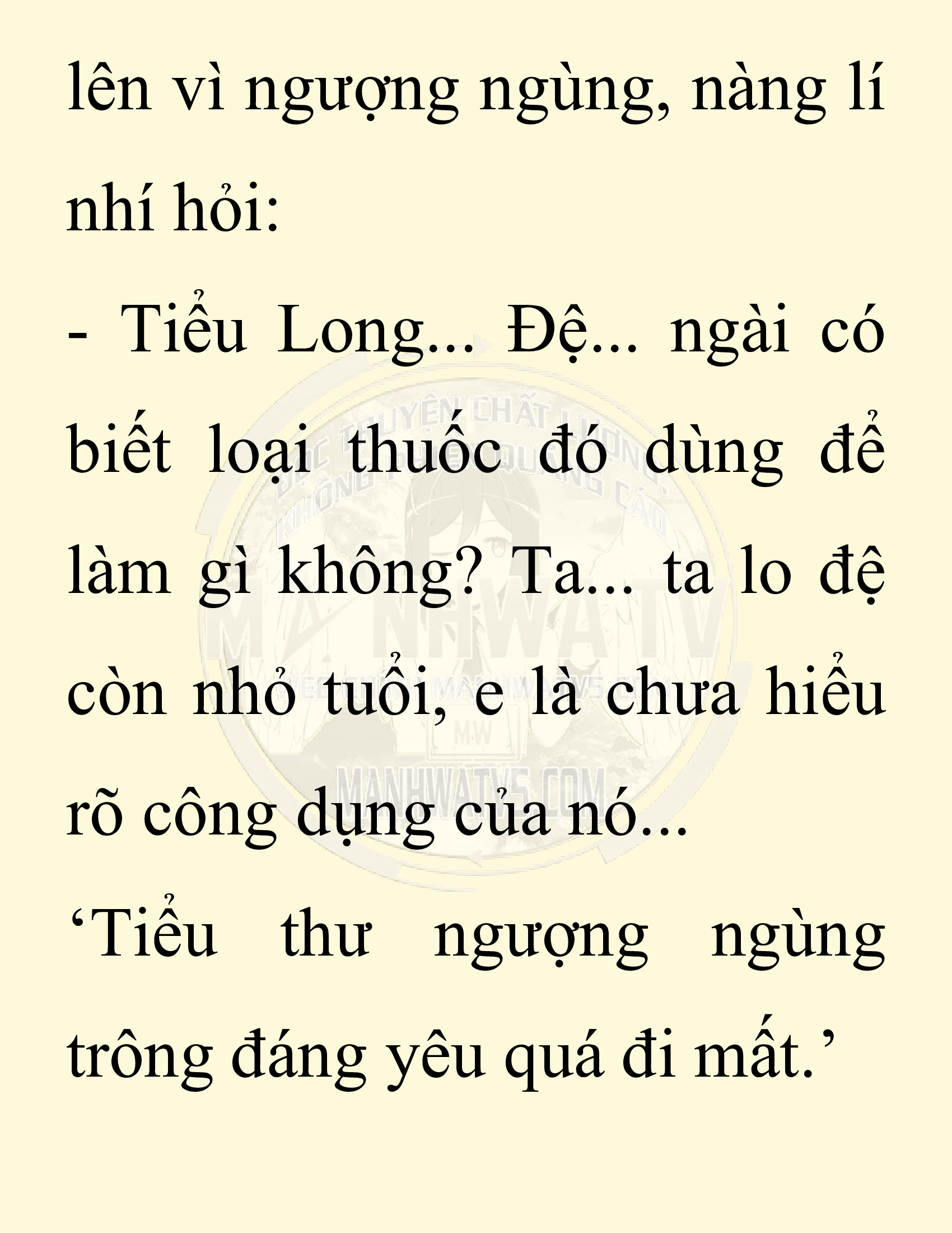 Đọc truyện SNVT[NOVEL] Chuyên Gia Côn Trùng Đường Gia Tứ Xuyên - Chap 40: Cách Dựng Cột Gia Tộc