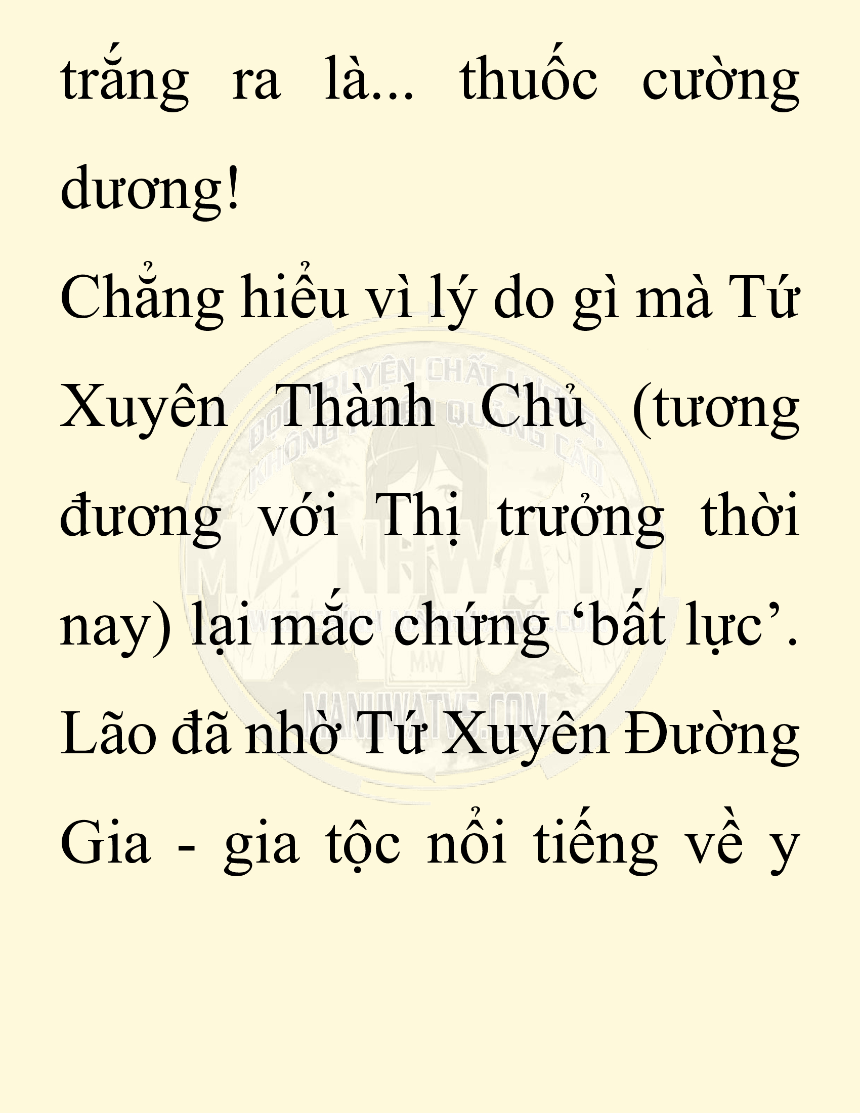 Đọc truyện SNVT[NOVEL] Chuyên Gia Côn Trùng Đường Gia Tứ Xuyên - Chap 40: Cách Dựng Cột Gia Tộc