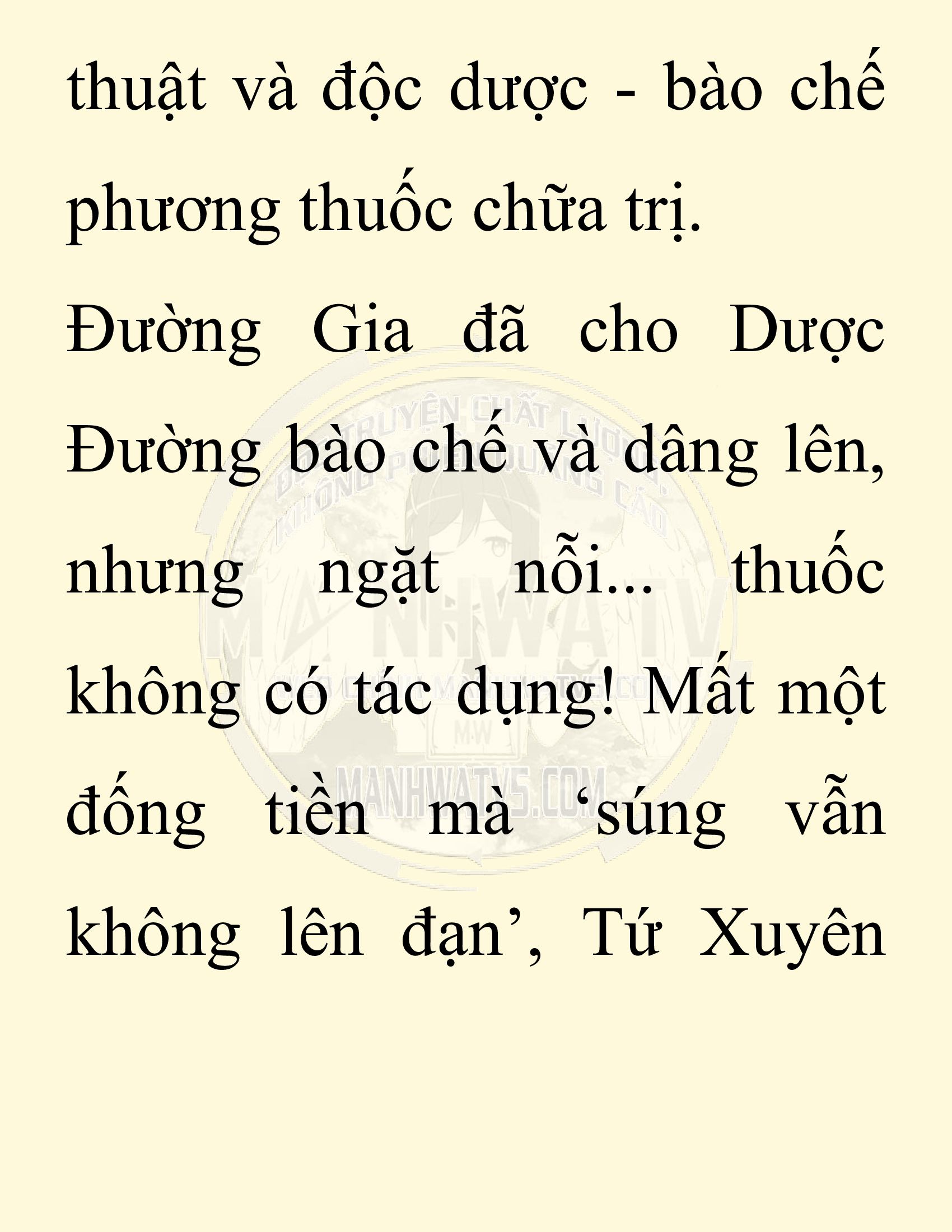 Đọc truyện SNVT[NOVEL] Chuyên Gia Côn Trùng Đường Gia Tứ Xuyên - Chap 40: Cách Dựng Cột Gia Tộc