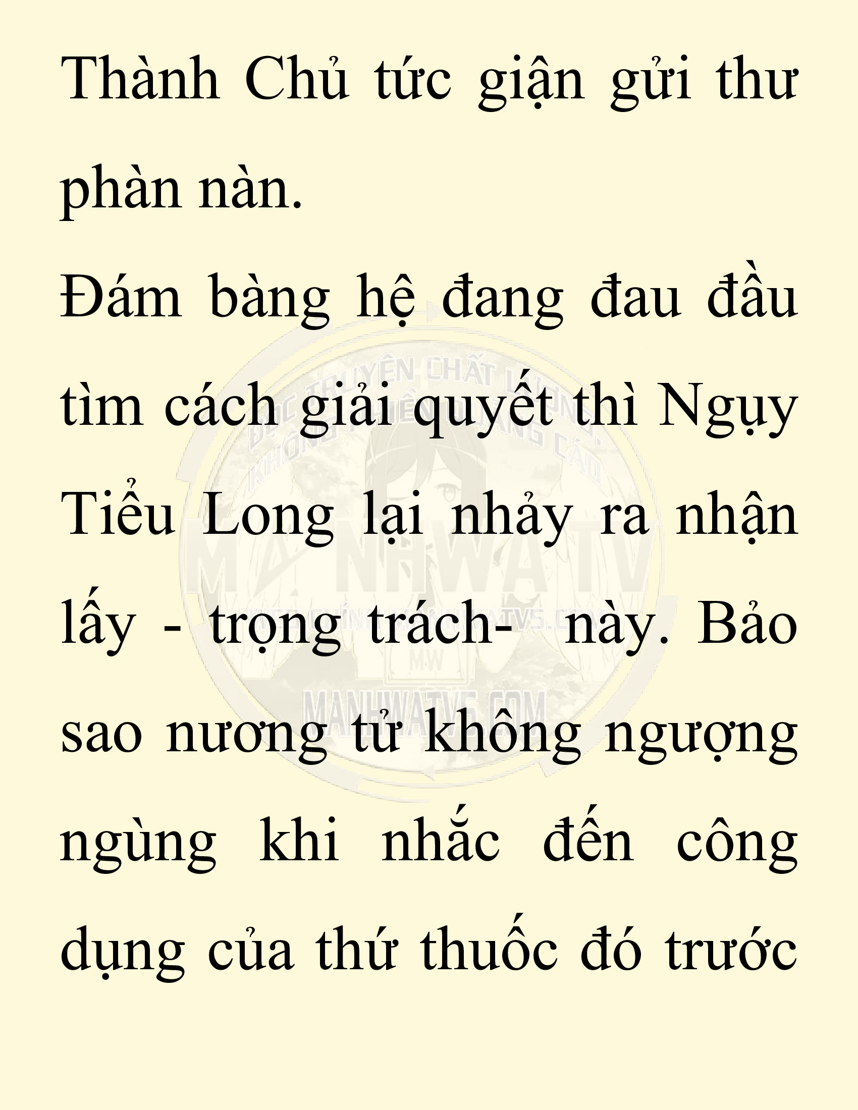Đọc truyện SNVT[NOVEL] Chuyên Gia Côn Trùng Đường Gia Tứ Xuyên - Chap 40: Cách Dựng Cột Gia Tộc