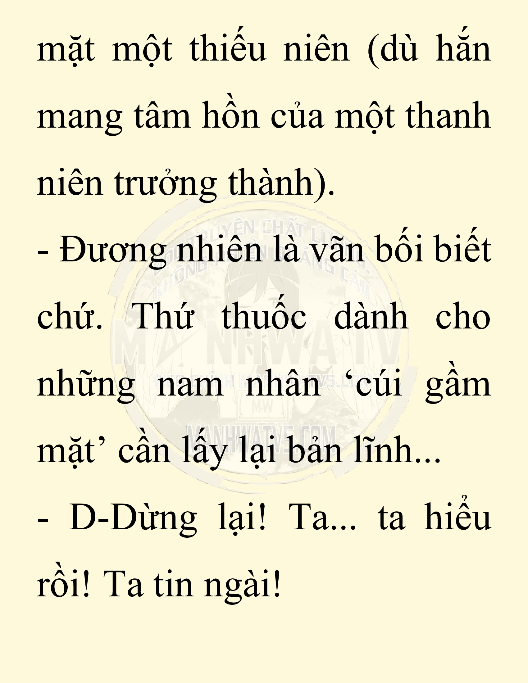 Đọc truyện SNVT[NOVEL] Chuyên Gia Côn Trùng Đường Gia Tứ Xuyên - Chap 40: Cách Dựng Cột Gia Tộc