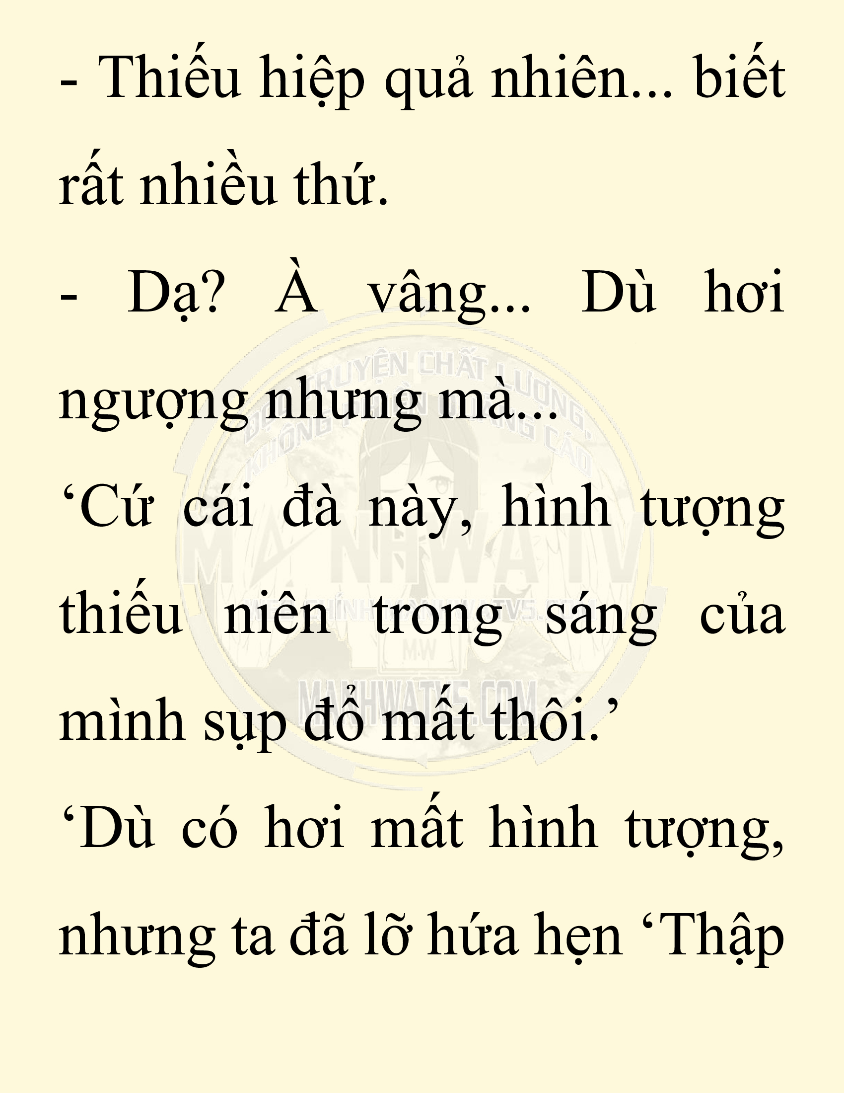 Đọc truyện SNVT[NOVEL] Chuyên Gia Côn Trùng Đường Gia Tứ Xuyên - Chap 40: Cách Dựng Cột Gia Tộc