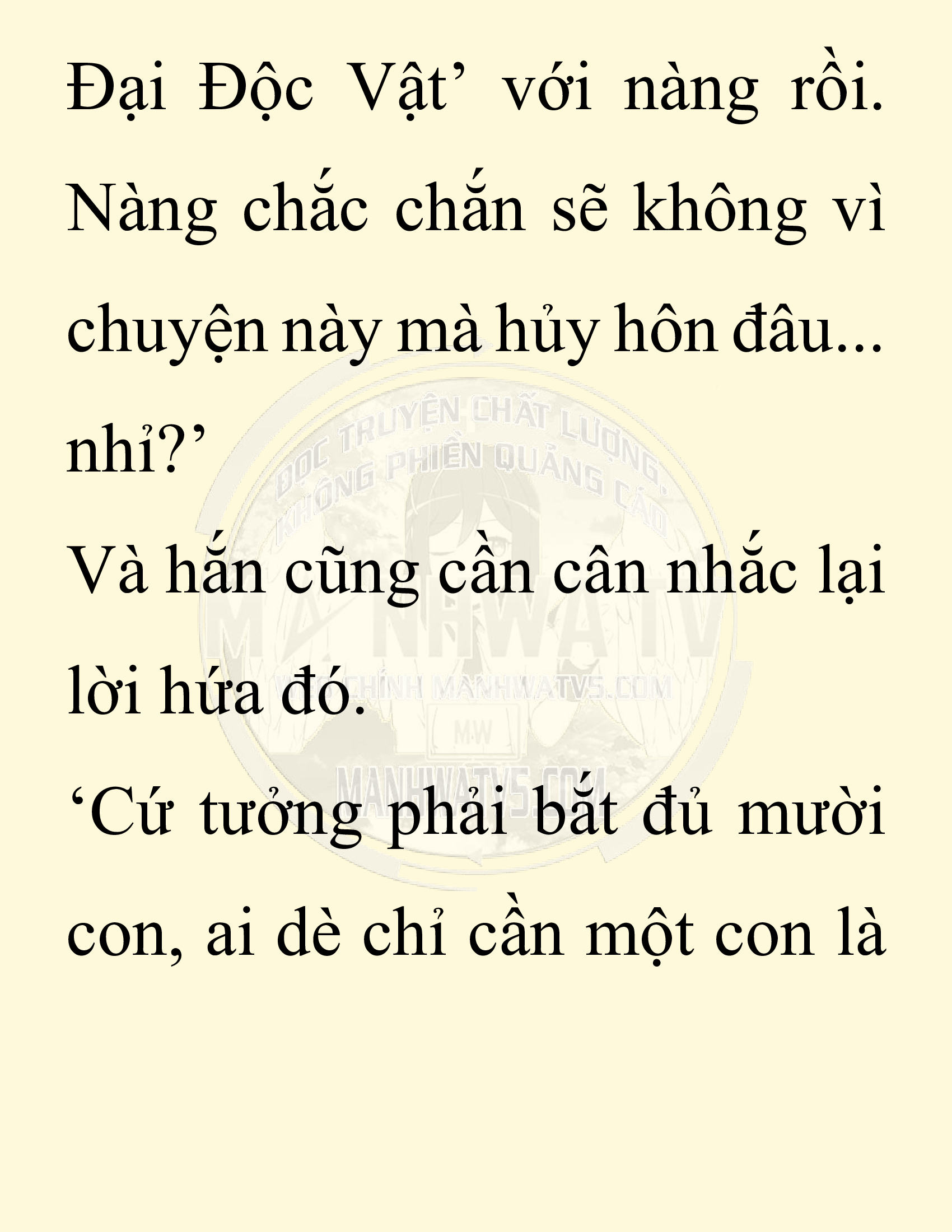 Đọc truyện SNVT[NOVEL] Chuyên Gia Côn Trùng Đường Gia Tứ Xuyên - Chap 40: Cách Dựng Cột Gia Tộc