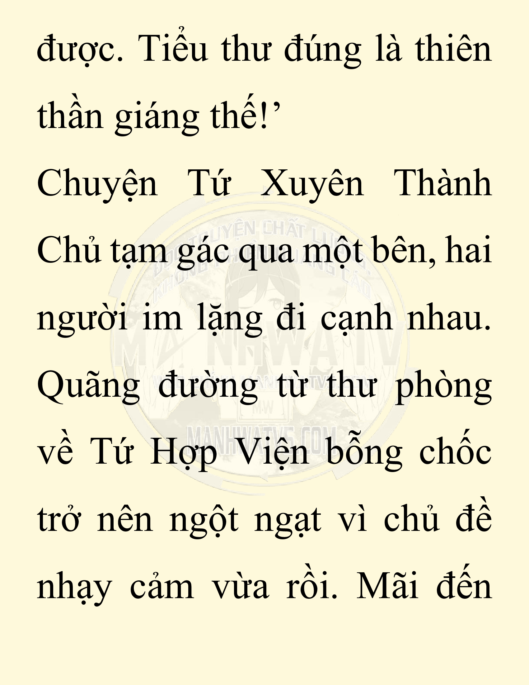 Đọc truyện SNVT[NOVEL] Chuyên Gia Côn Trùng Đường Gia Tứ Xuyên - Chap 40: Cách Dựng Cột Gia Tộc