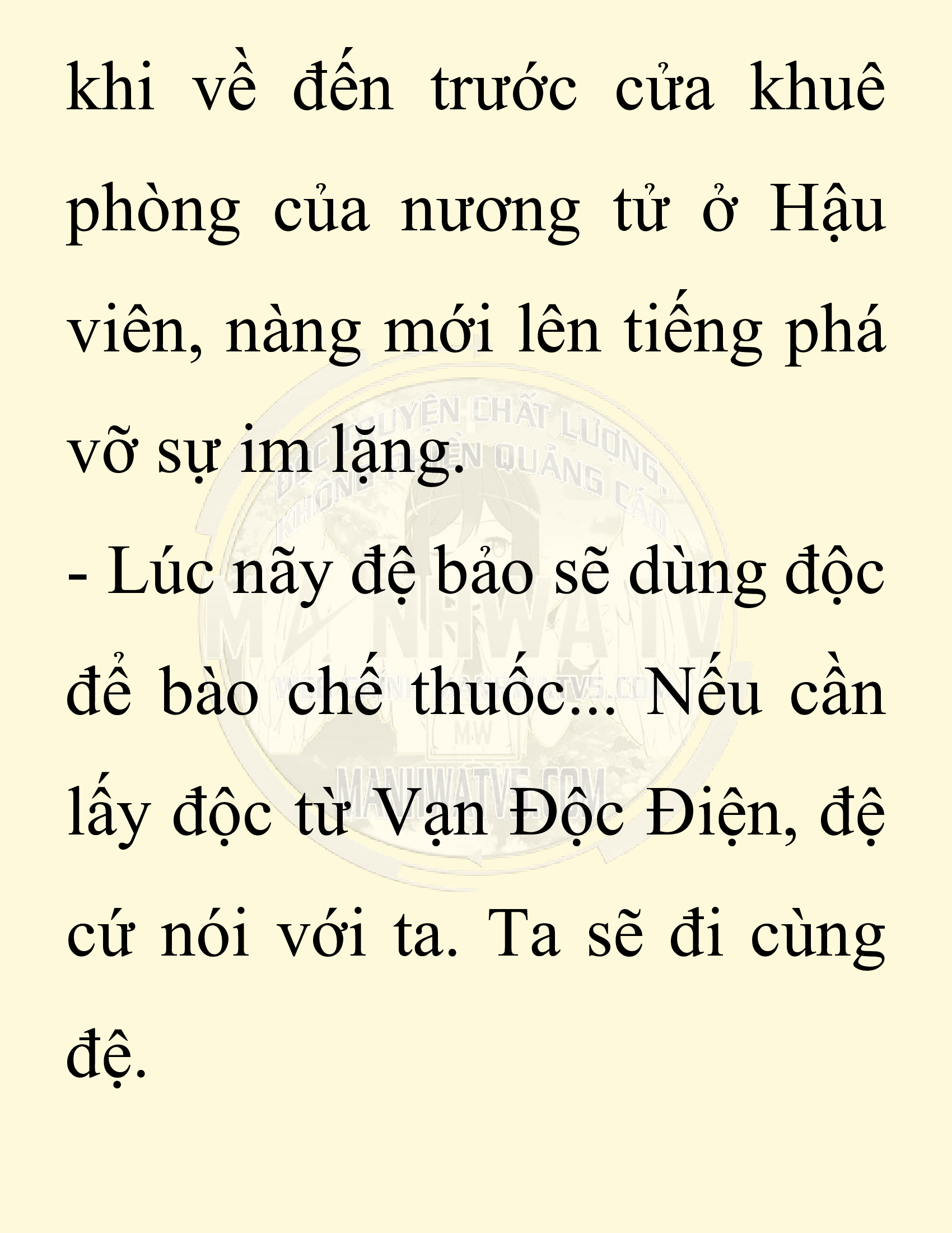 Đọc truyện SNVT[NOVEL] Chuyên Gia Côn Trùng Đường Gia Tứ Xuyên - Chap 40: Cách Dựng Cột Gia Tộc