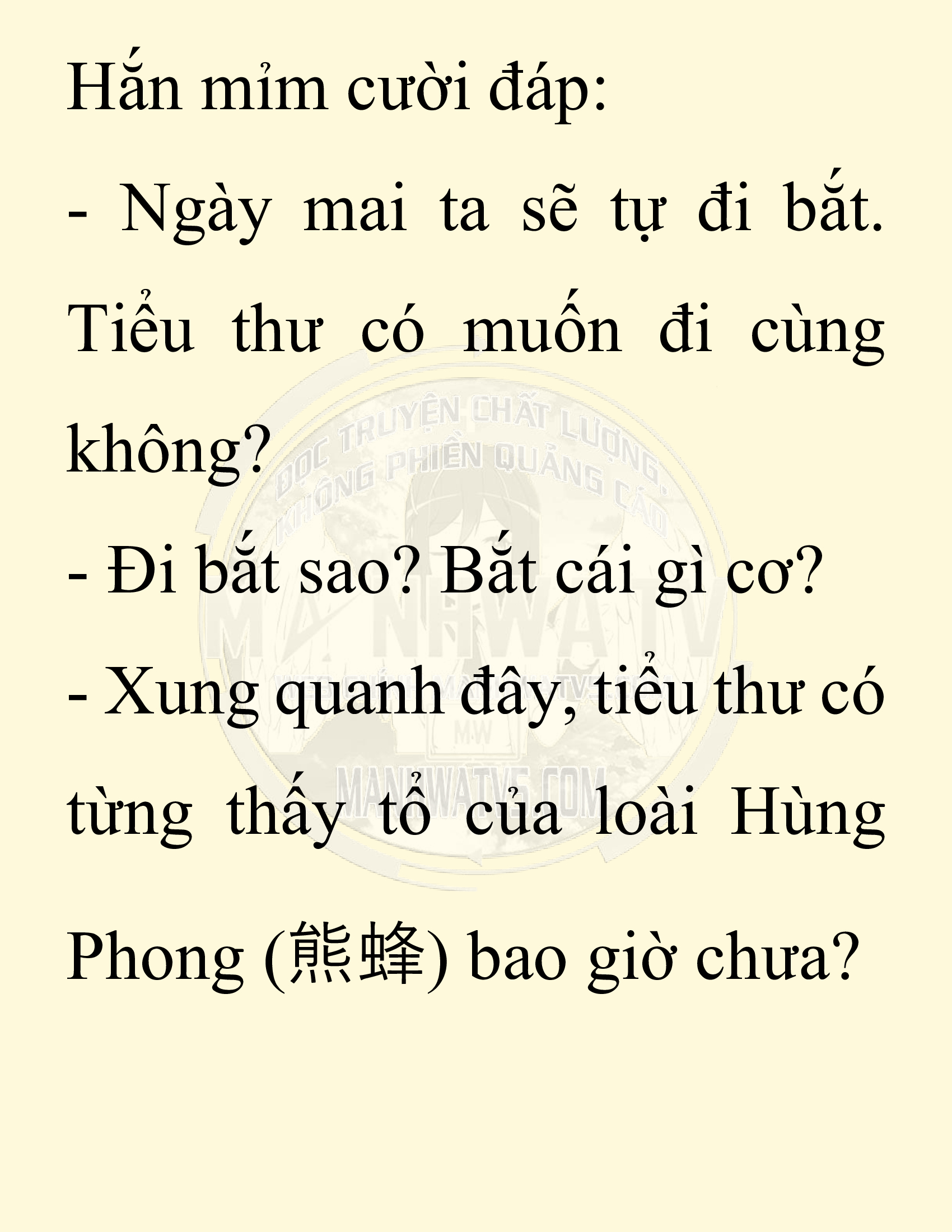 Đọc truyện SNVT[NOVEL] Chuyên Gia Côn Trùng Đường Gia Tứ Xuyên - Chap 40: Cách Dựng Cột Gia Tộc