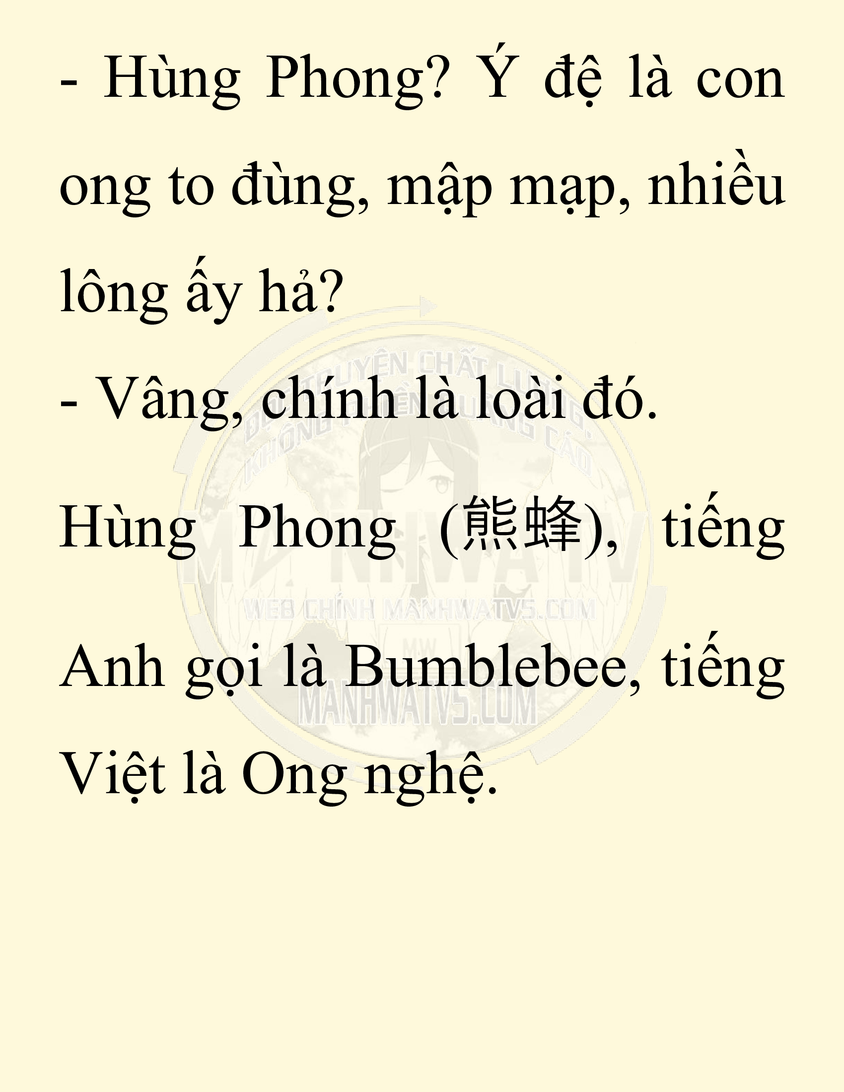 Đọc truyện SNVT[NOVEL] Chuyên Gia Côn Trùng Đường Gia Tứ Xuyên - Chap 40: Cách Dựng Cột Gia Tộc