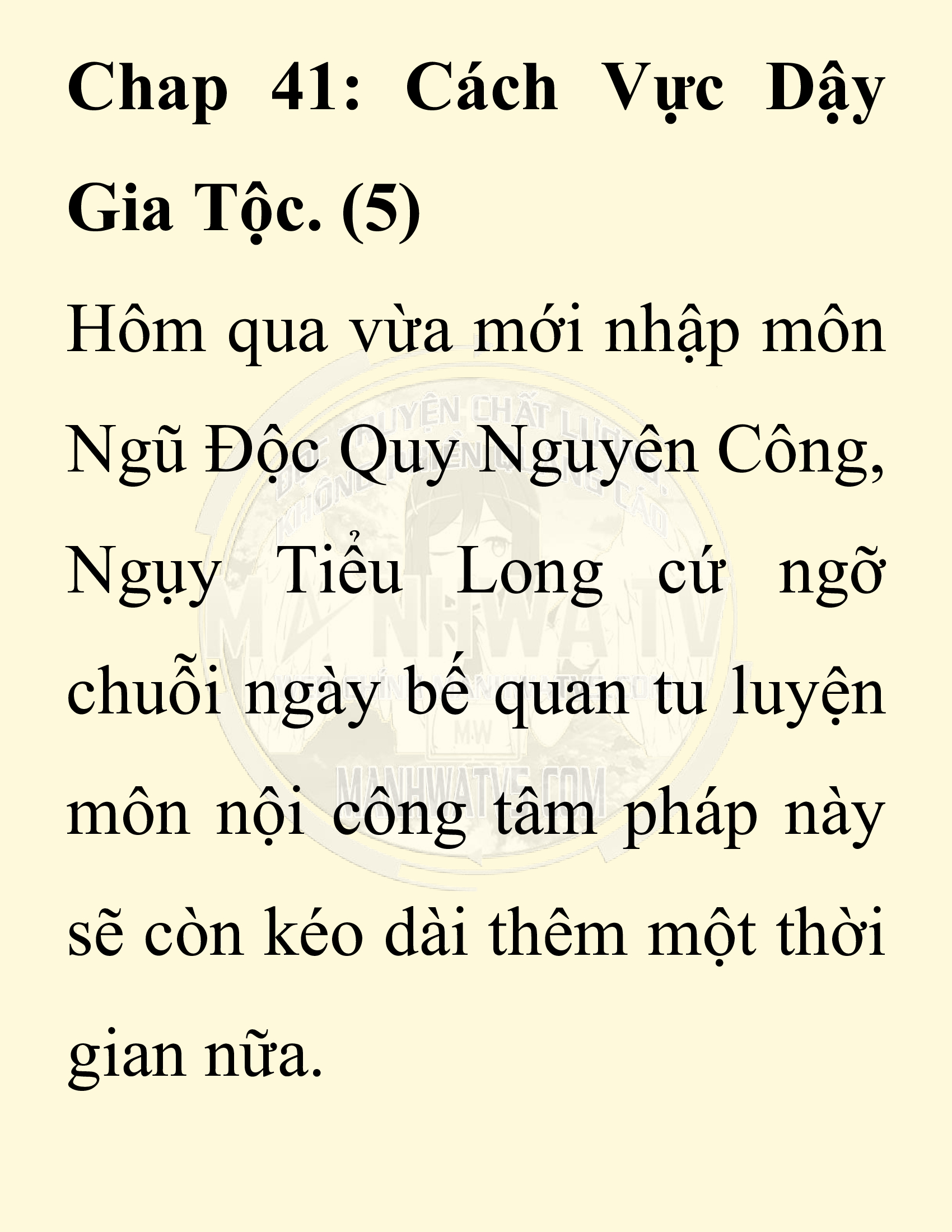 Đọc truyện SNVT[NOVEL] Chuyên Gia Côn Trùng Đường Gia Tứ Xuyên - Chap 41: Cách Vực Dậy Gia Tộc