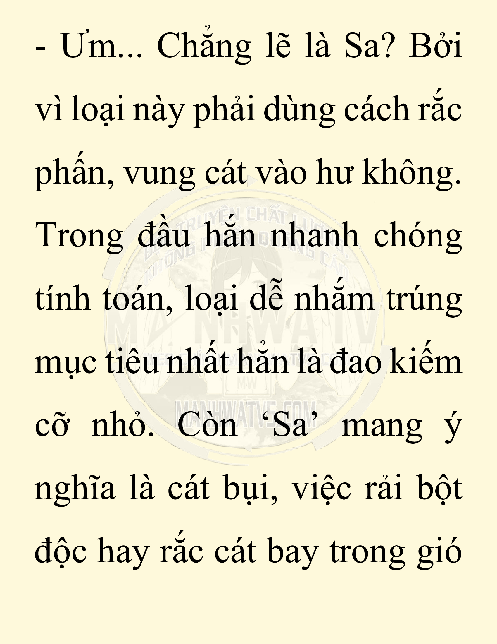 Đọc truyện SNVT[NOVEL] Chuyên Gia Côn Trùng Đường Gia Tứ Xuyên - Chap 41: Cách Vực Dậy Gia Tộc