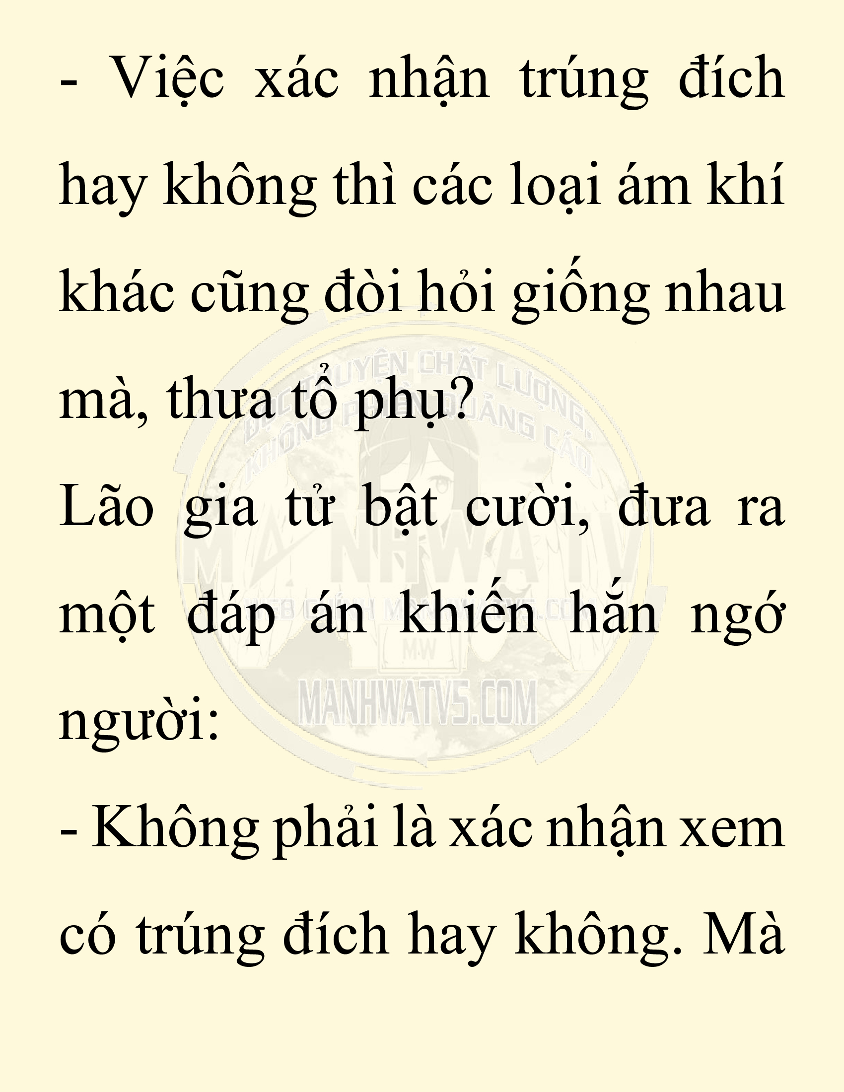 Đọc truyện SNVT[NOVEL] Chuyên Gia Côn Trùng Đường Gia Tứ Xuyên - Chap 41: Cách Vực Dậy Gia Tộc