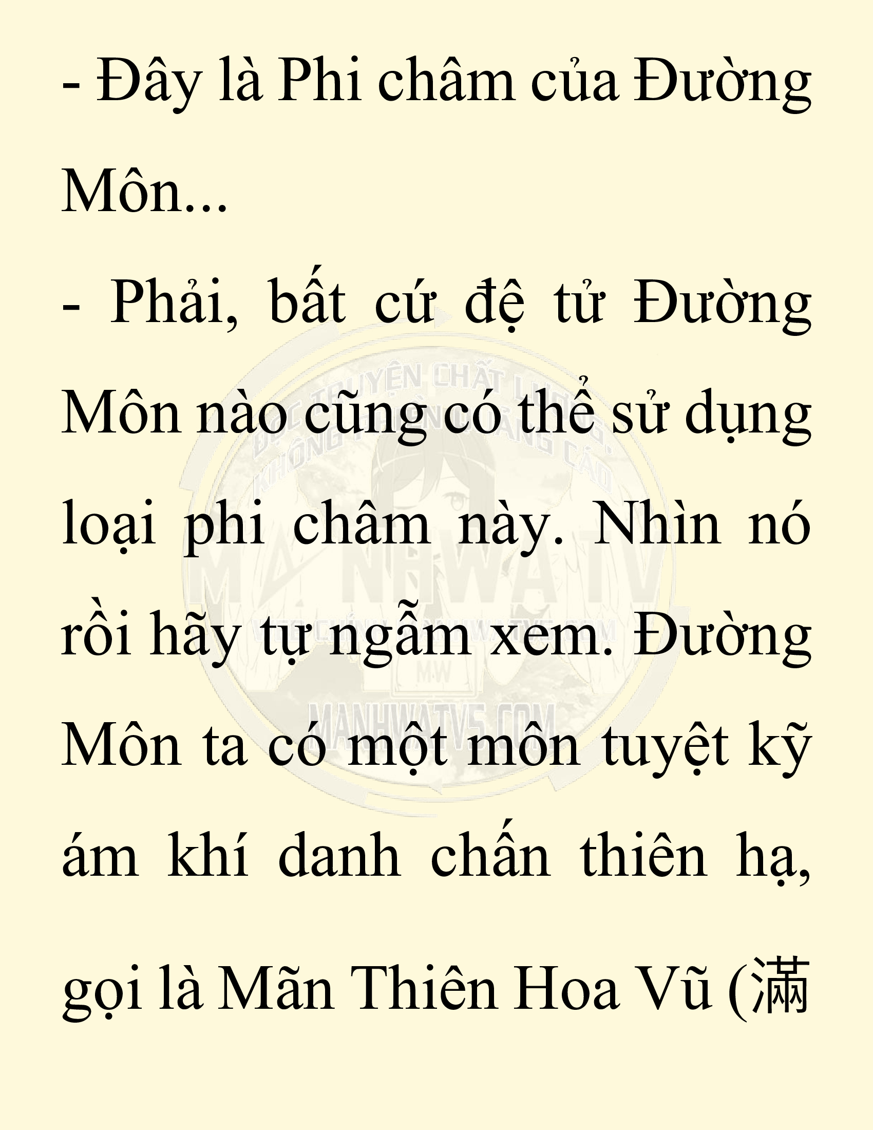 Đọc truyện SNVT[NOVEL] Chuyên Gia Côn Trùng Đường Gia Tứ Xuyên - Chap 41: Cách Vực Dậy Gia Tộc