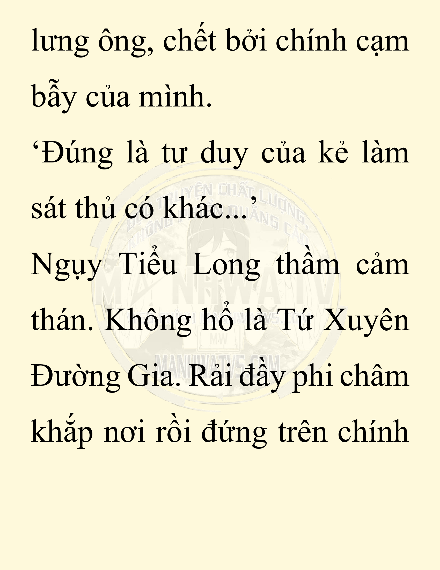 Đọc truyện SNVT[NOVEL] Chuyên Gia Côn Trùng Đường Gia Tứ Xuyên - Chap 41: Cách Vực Dậy Gia Tộc