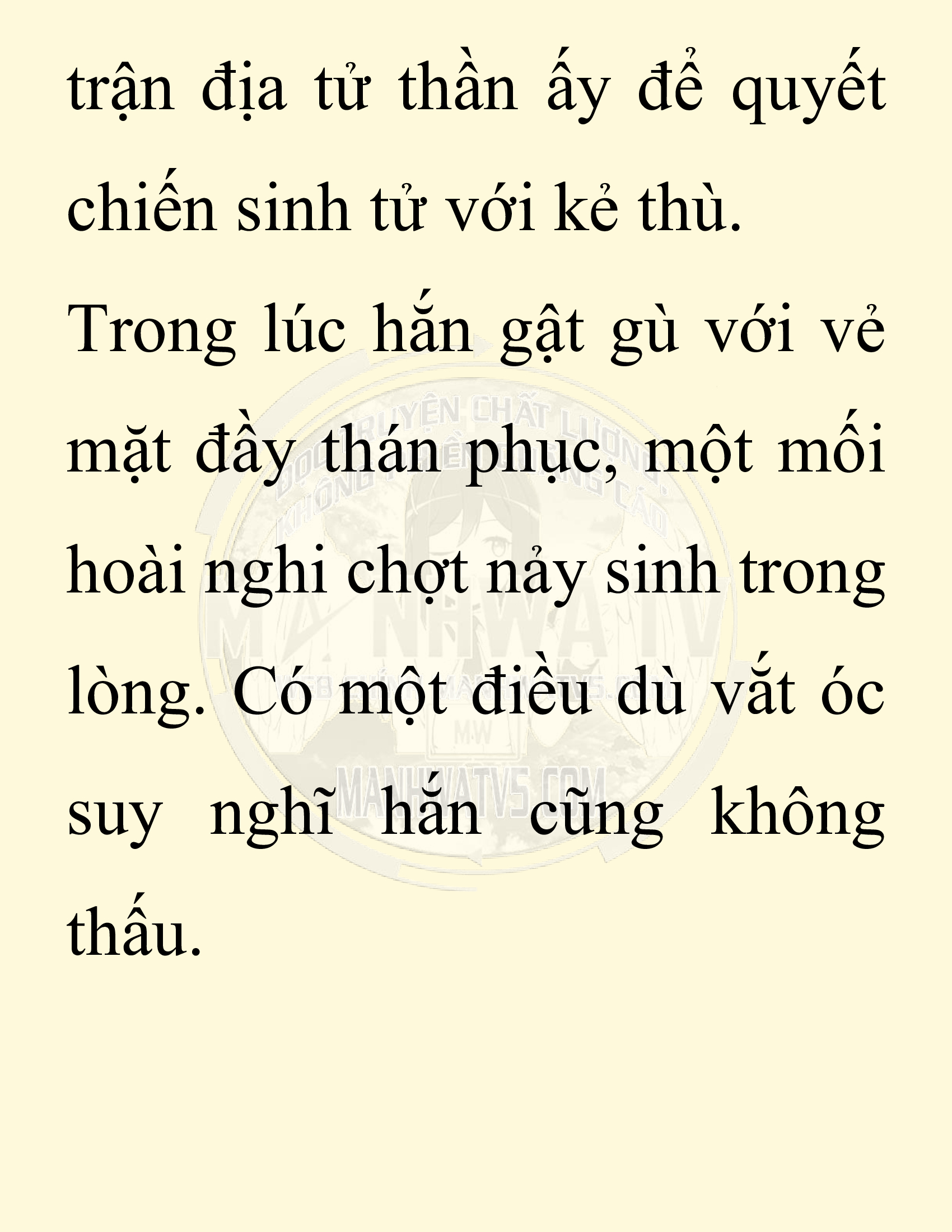 Đọc truyện SNVT[NOVEL] Chuyên Gia Côn Trùng Đường Gia Tứ Xuyên - Chap 41: Cách Vực Dậy Gia Tộc