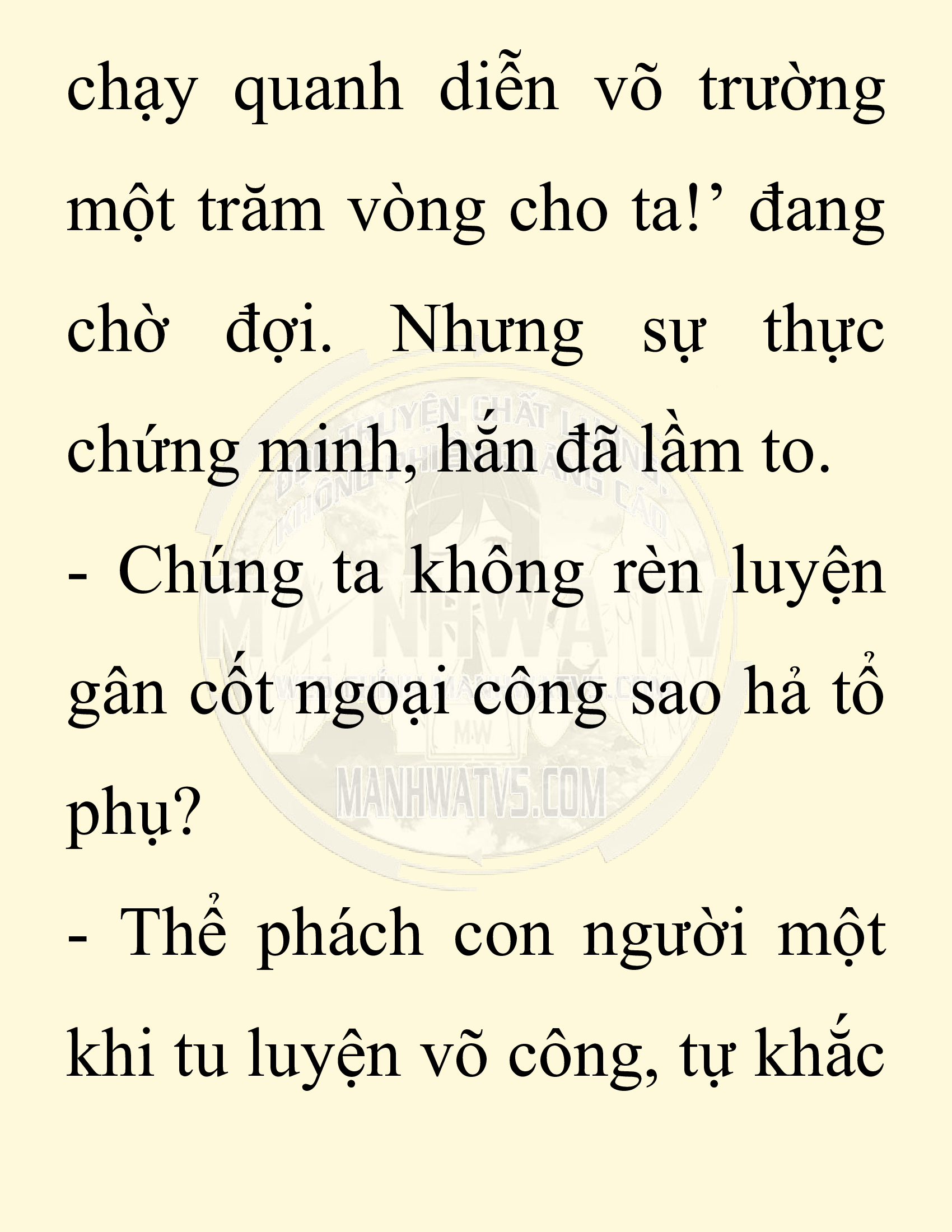 Đọc truyện SNVT[NOVEL] Chuyên Gia Côn Trùng Đường Gia Tứ Xuyên - Chap 41: Cách Vực Dậy Gia Tộc